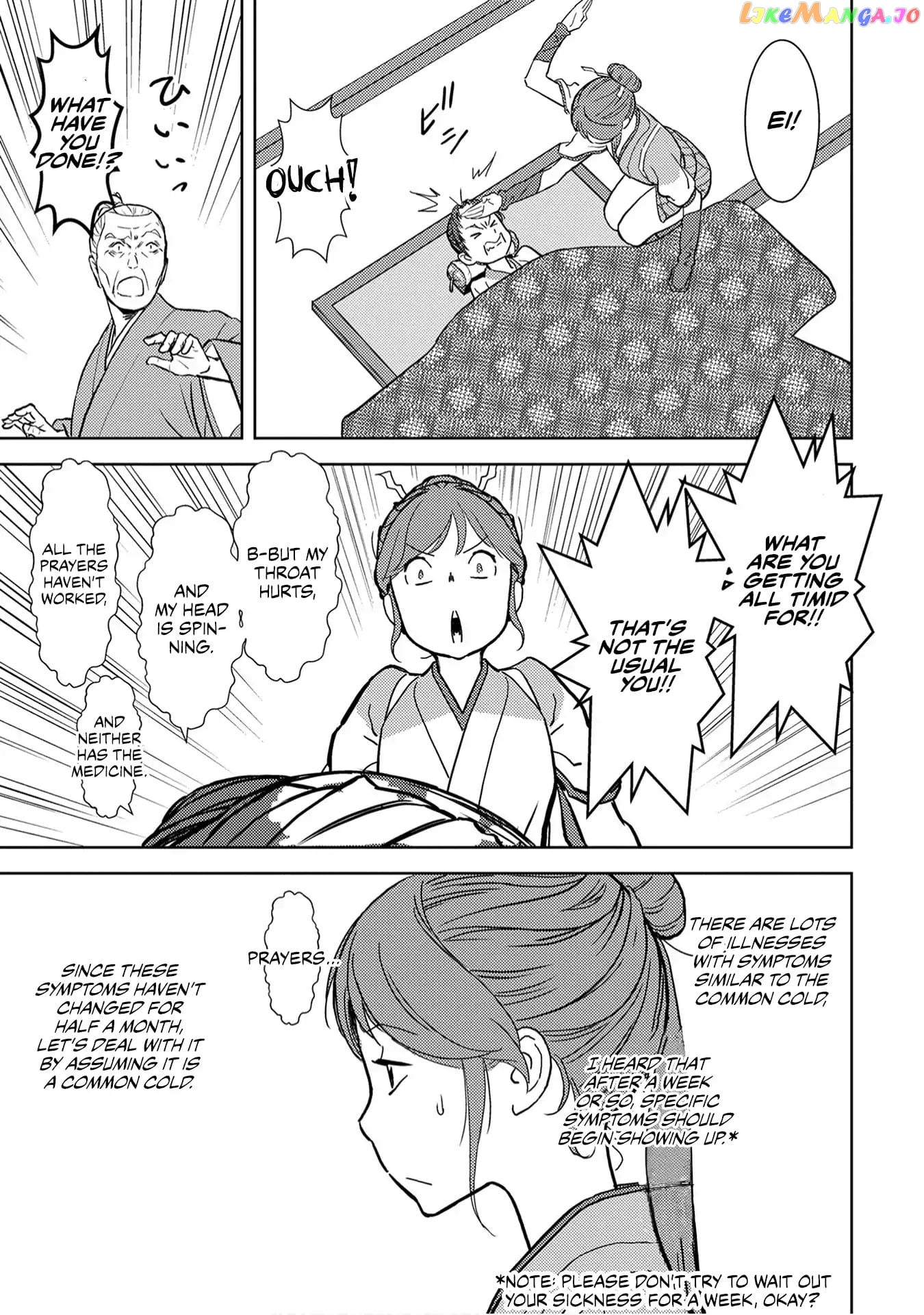 Sengoku Komachi Kurou Tan! chapter 13 - page 28