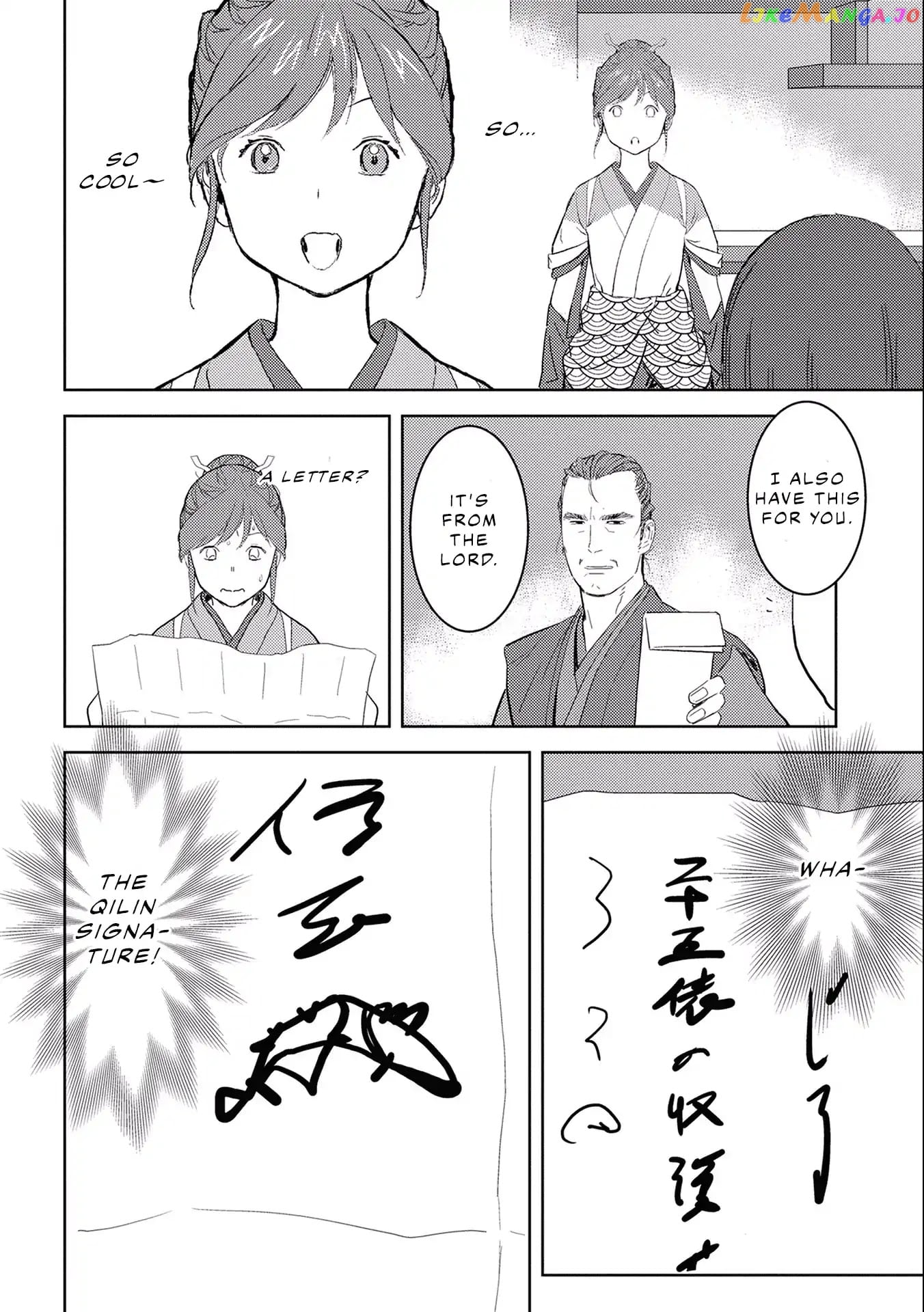 Sengoku Komachi Kurou Tan! chapter 6 - page 10