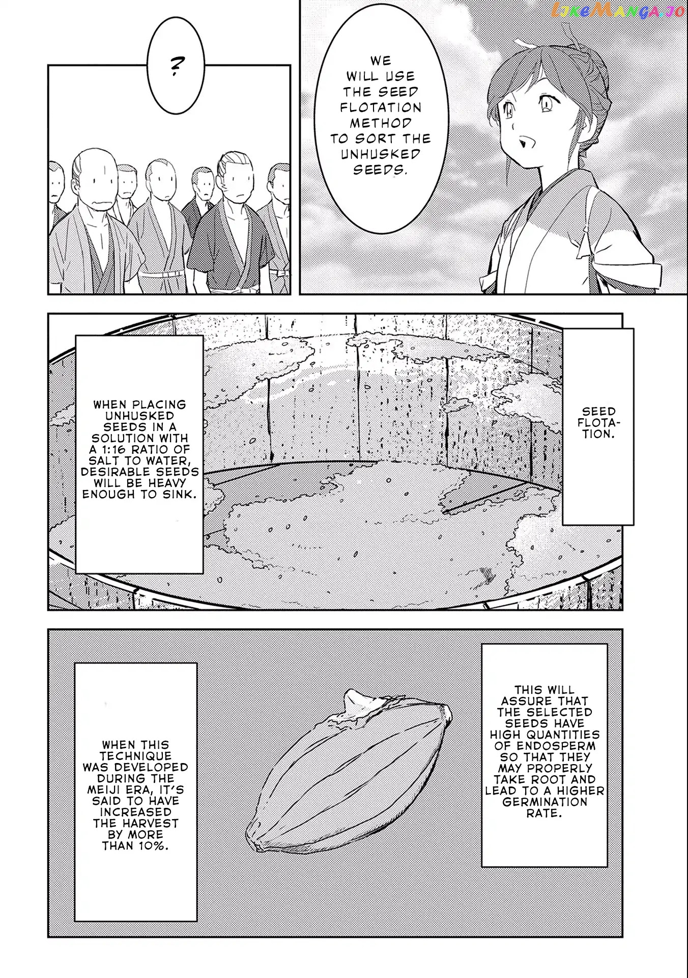 Sengoku Komachi Kurou Tan! chapter 6 - page 14