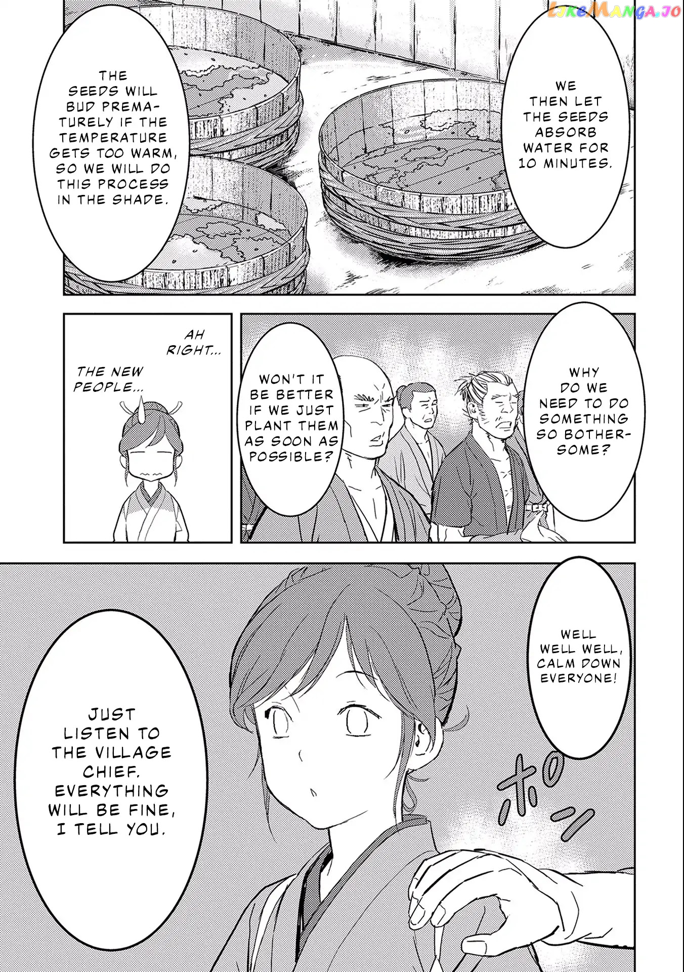 Sengoku Komachi Kurou Tan! chapter 6 - page 15