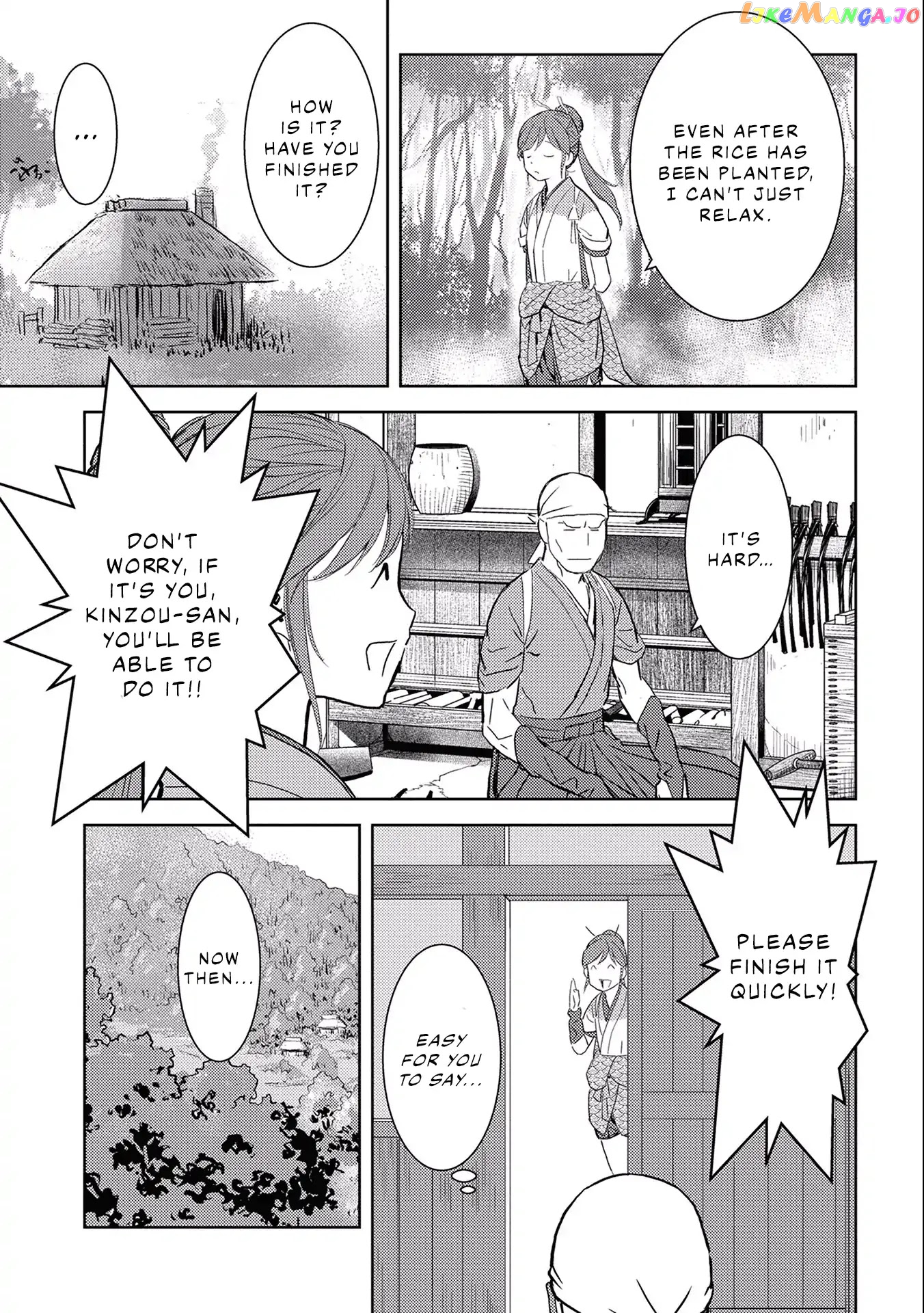 Sengoku Komachi Kurou Tan! chapter 6 - page 21