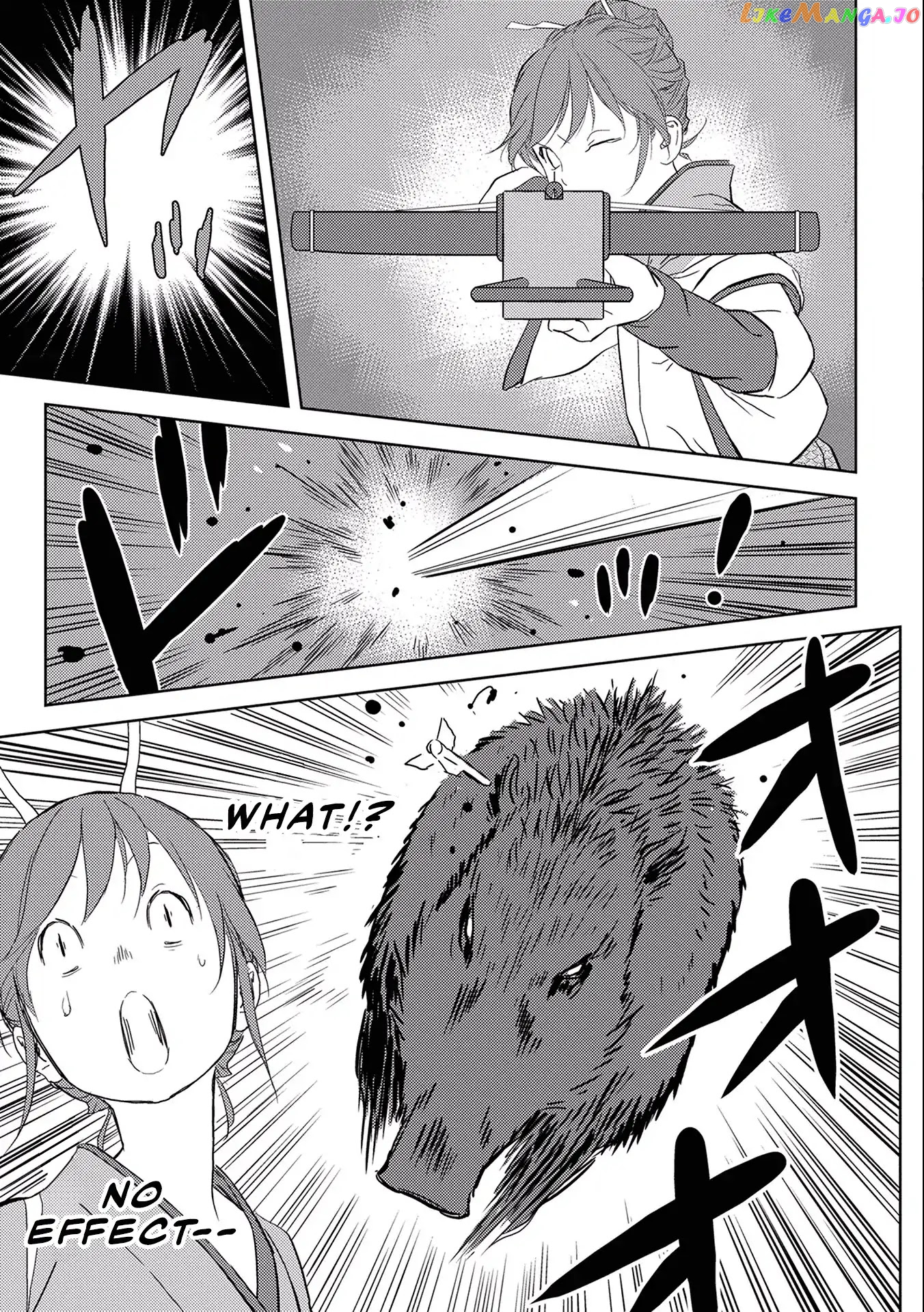 Sengoku Komachi Kurou Tan! chapter 6 - page 25