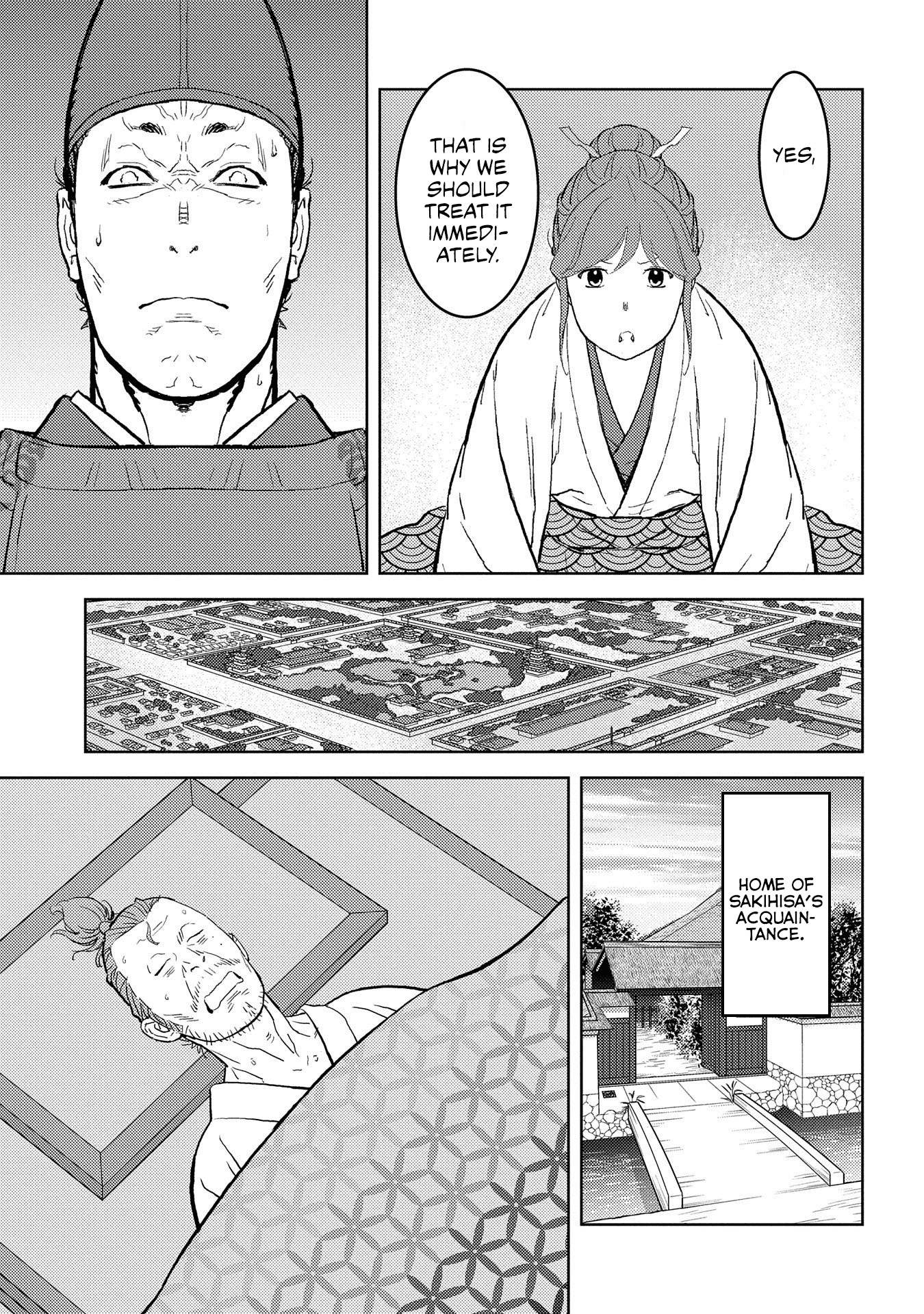 Sengoku Komachi Kurou Tan! chapter 34 - page 10