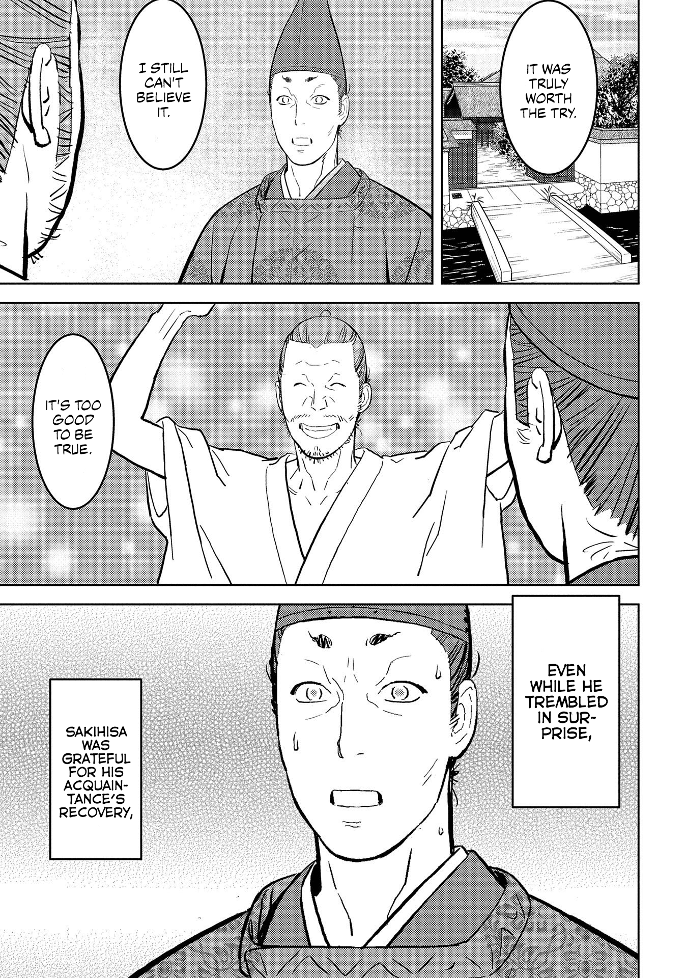 Sengoku Komachi Kurou Tan! chapter 34 - page 14