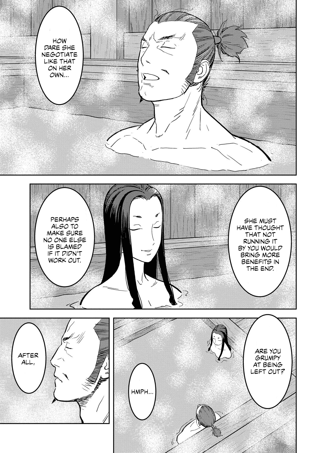 Sengoku Komachi Kurou Tan! chapter 34 - page 16
