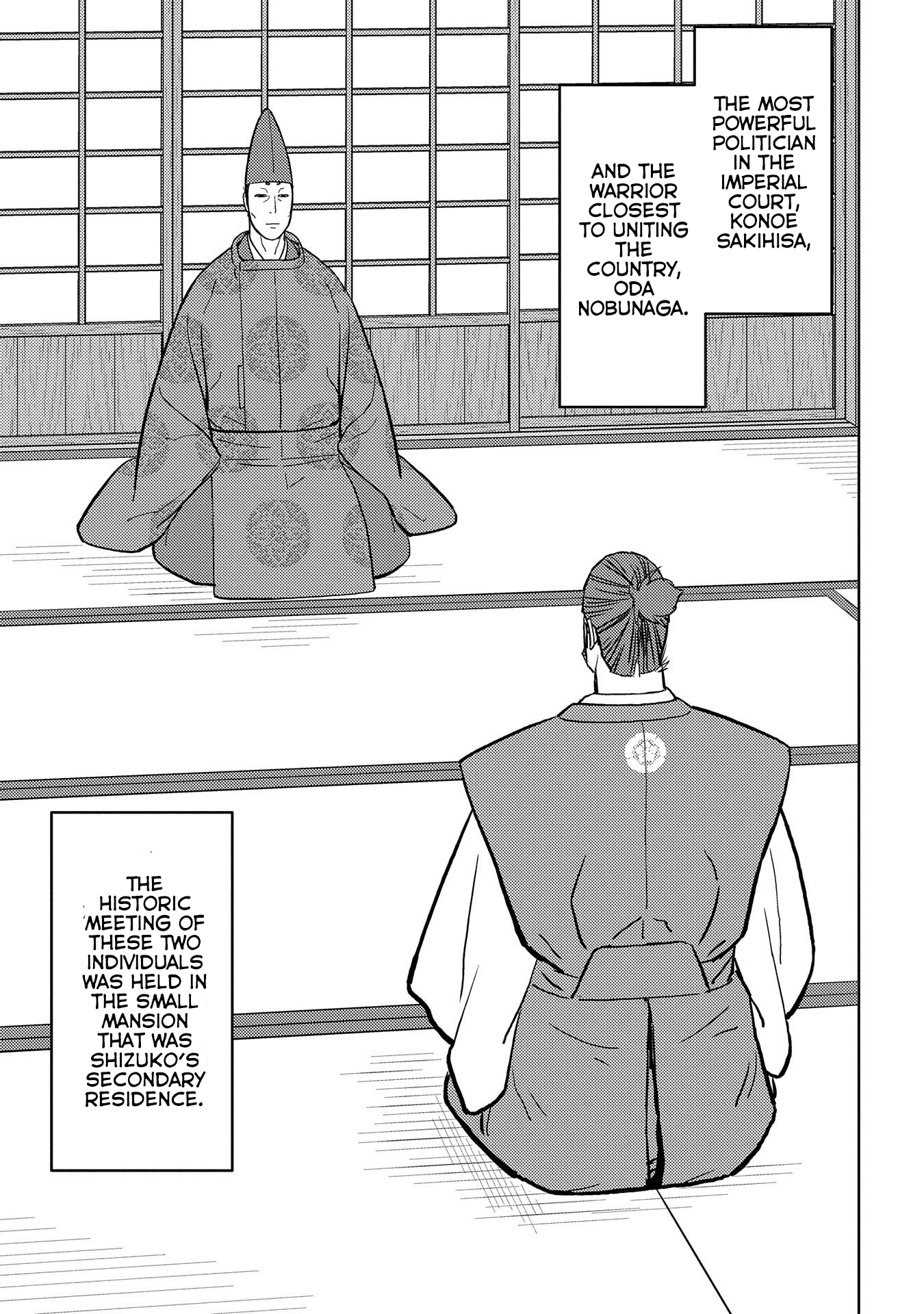 Sengoku Komachi Kurou Tan! chapter 34 - page 18