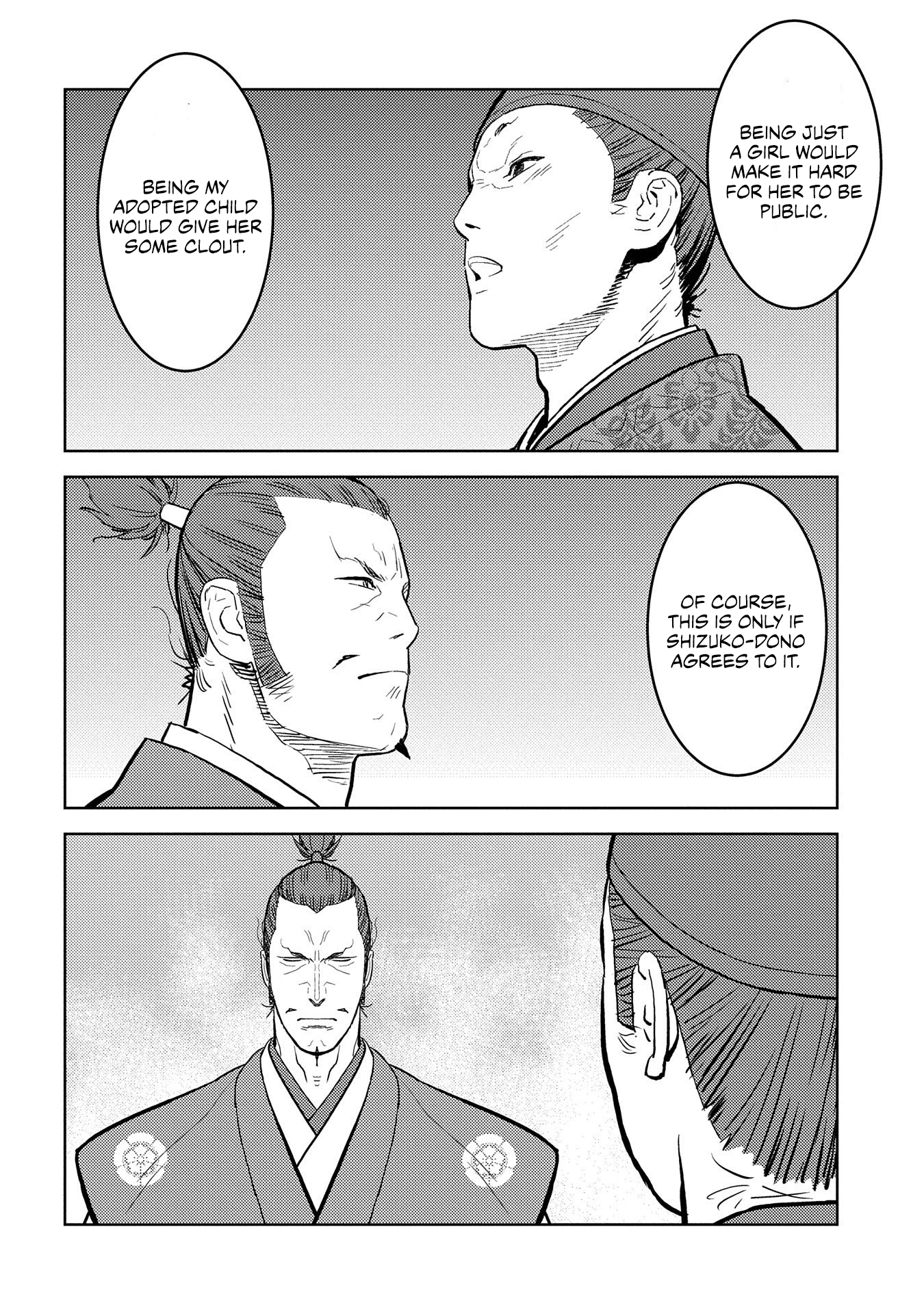 Sengoku Komachi Kurou Tan! chapter 34 - page 25