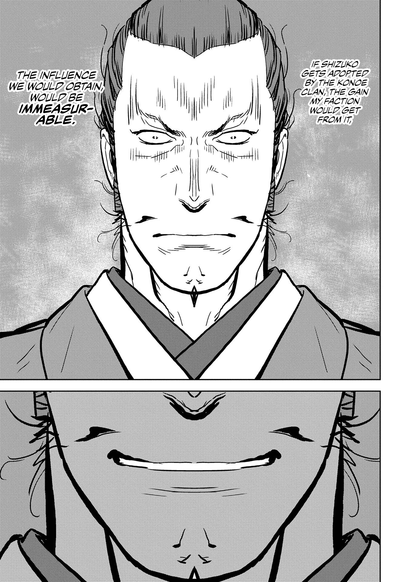 Sengoku Komachi Kurou Tan! chapter 34 - page 26