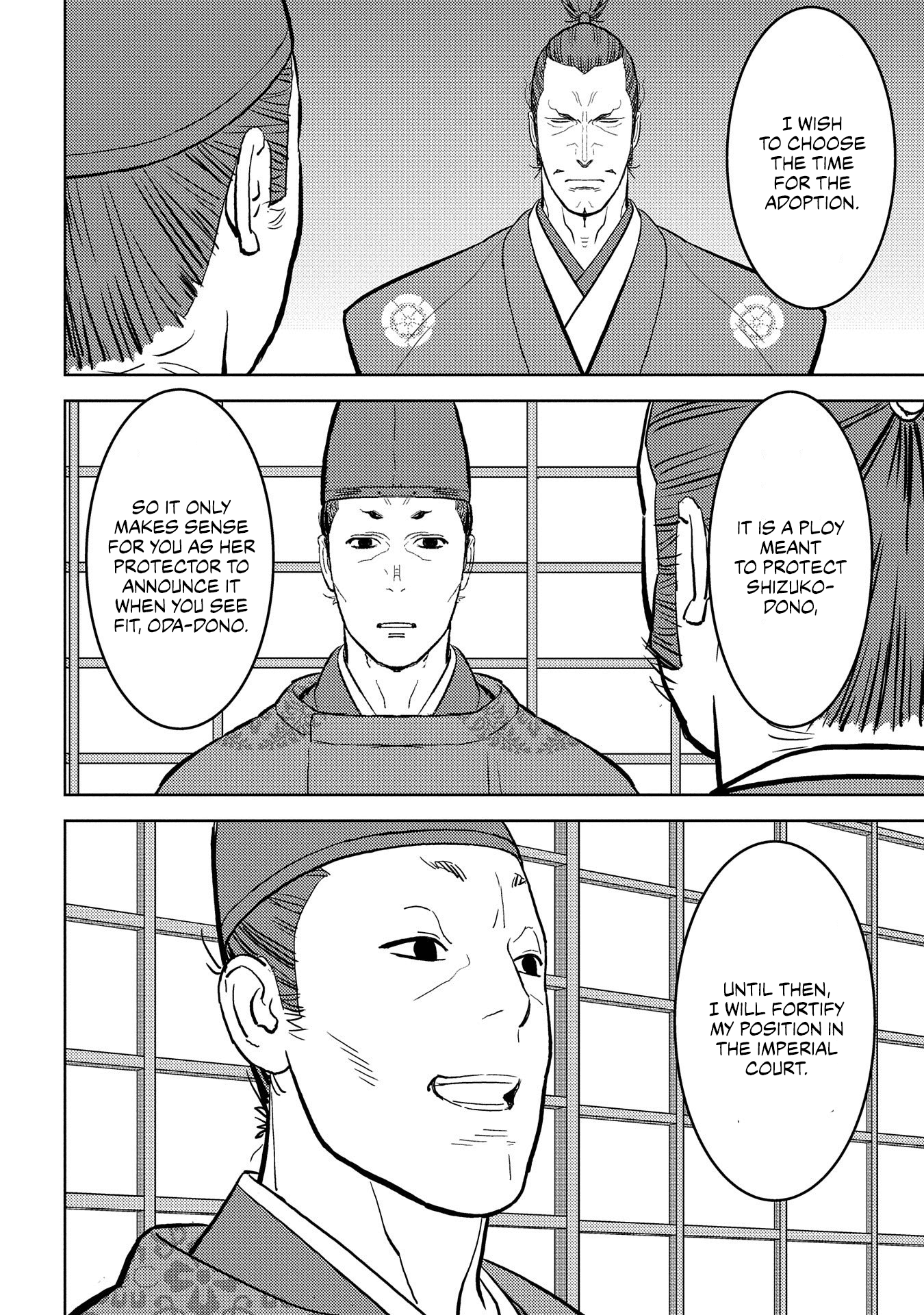 Sengoku Komachi Kurou Tan! chapter 34 - page 27
