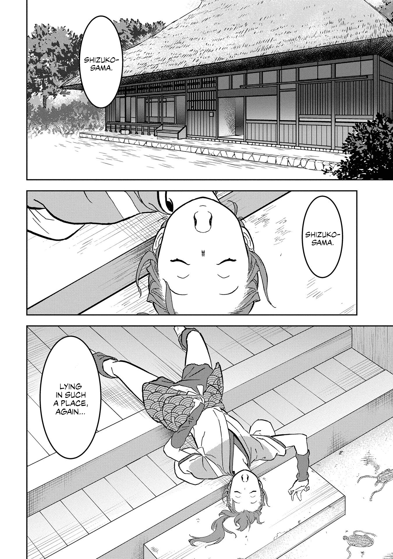 Sengoku Komachi Kurou Tan! chapter 34 - page 29