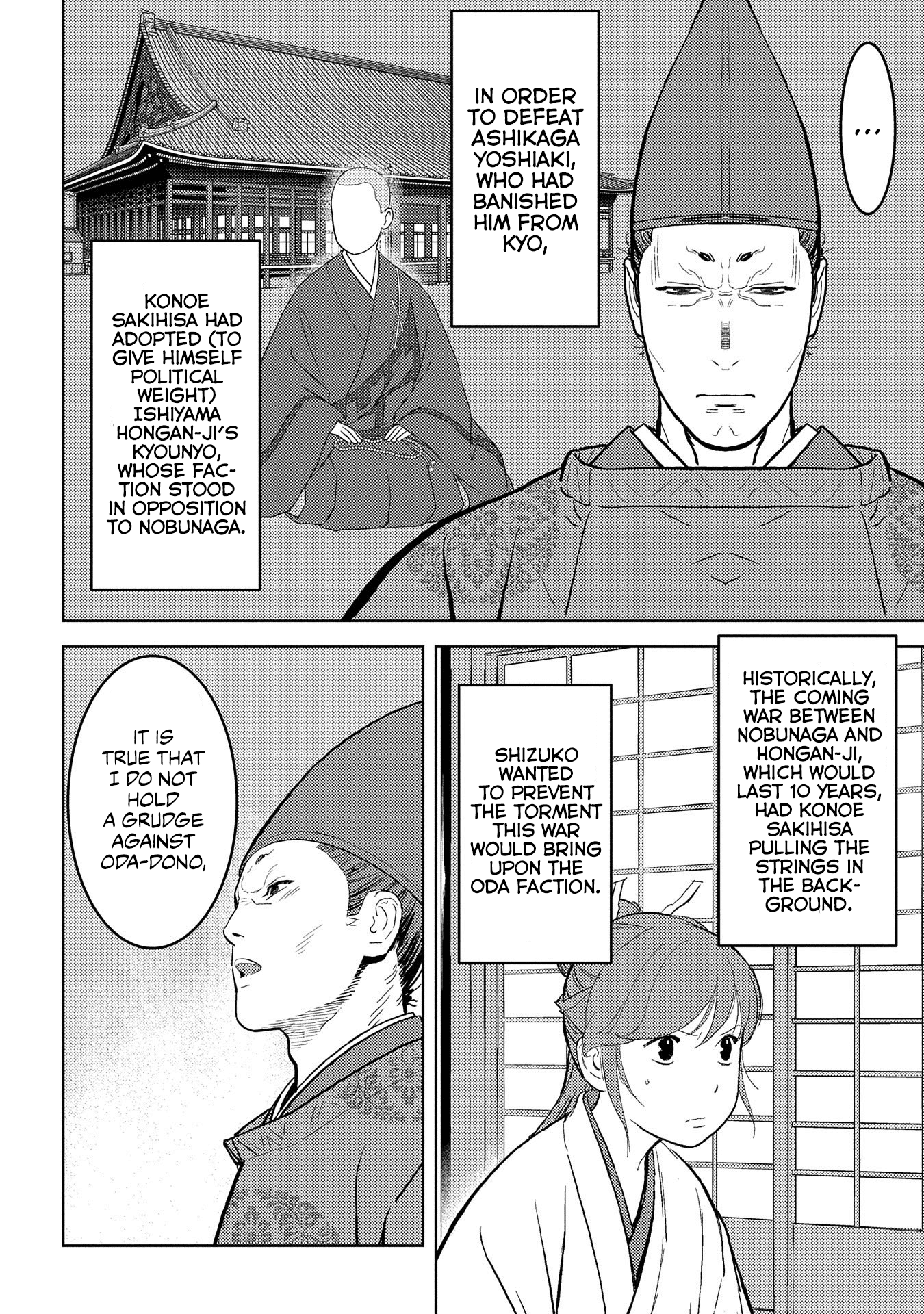 Sengoku Komachi Kurou Tan! chapter 34 - page 3