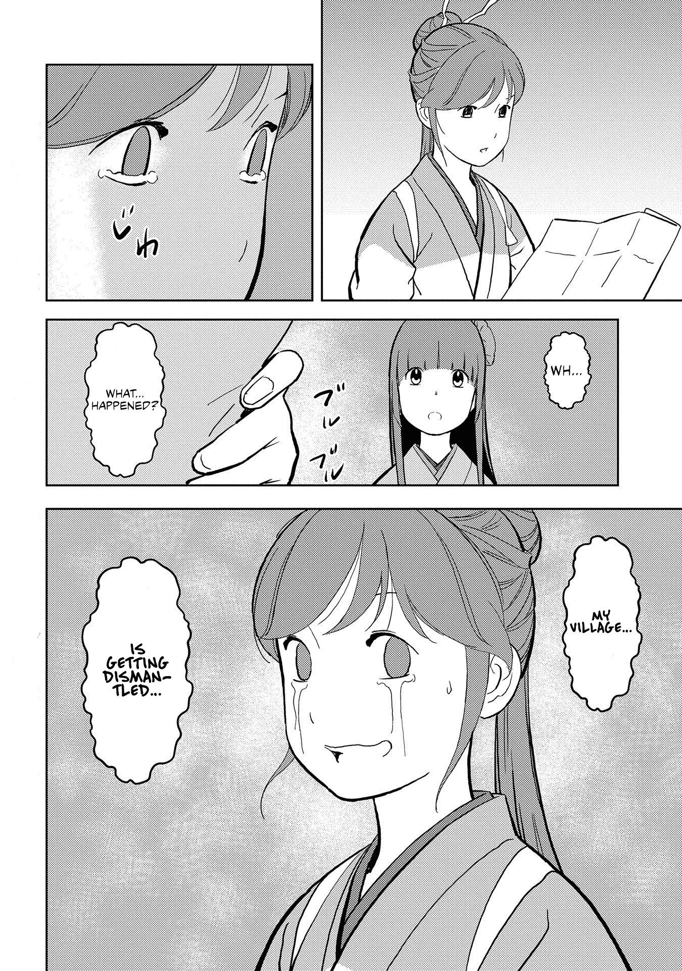Sengoku Komachi Kurou Tan! chapter 34 - page 31