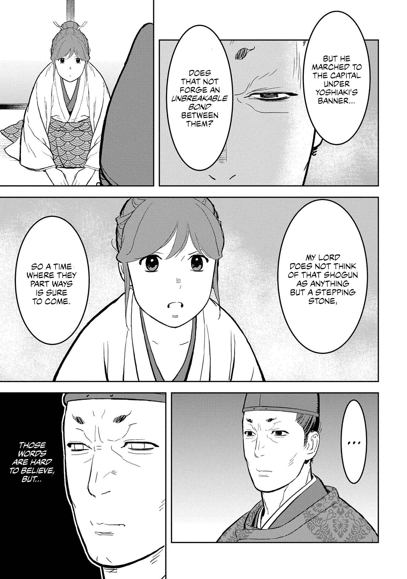 Sengoku Komachi Kurou Tan! chapter 34 - page 4