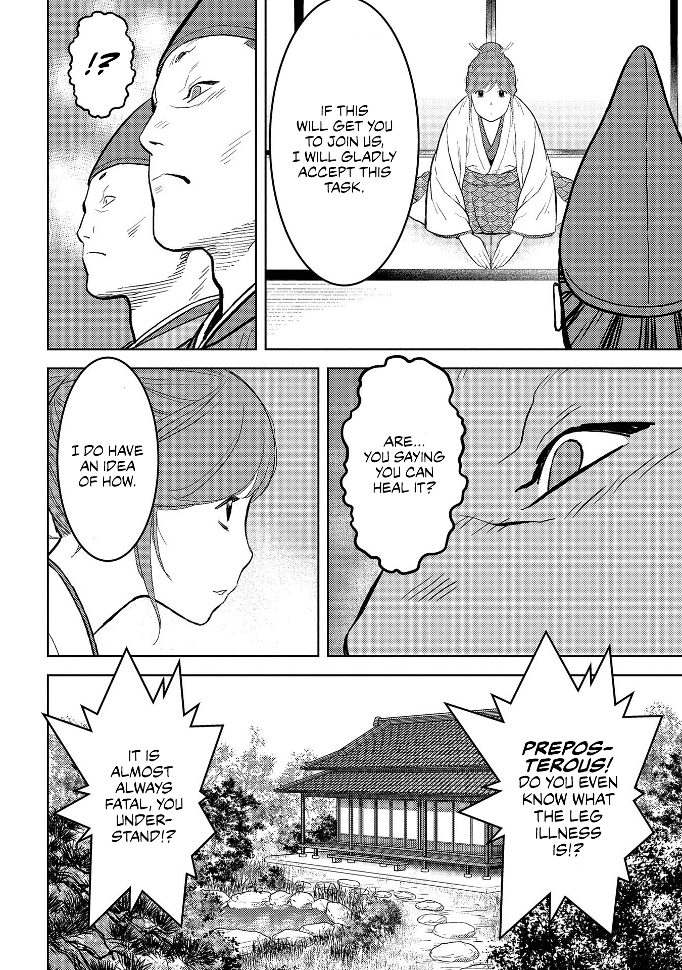 Sengoku Komachi Kurou Tan! chapter 34 - page 9