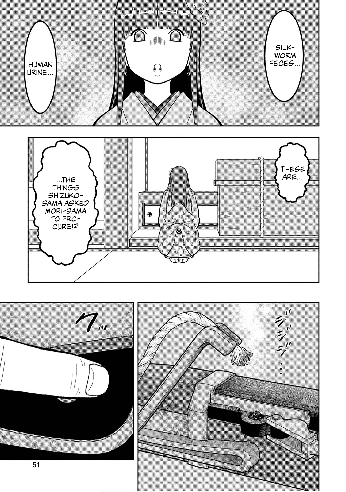 Sengoku Komachi Kurou Tan! chapter 22 - page 12