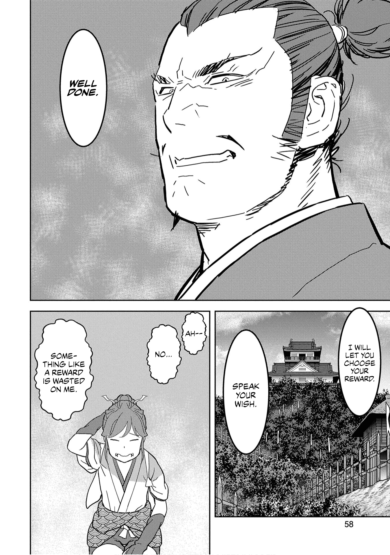 Sengoku Komachi Kurou Tan! chapter 22 - page 18
