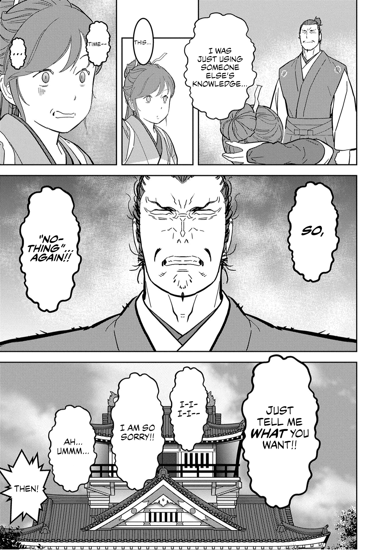 Sengoku Komachi Kurou Tan! chapter 22 - page 19