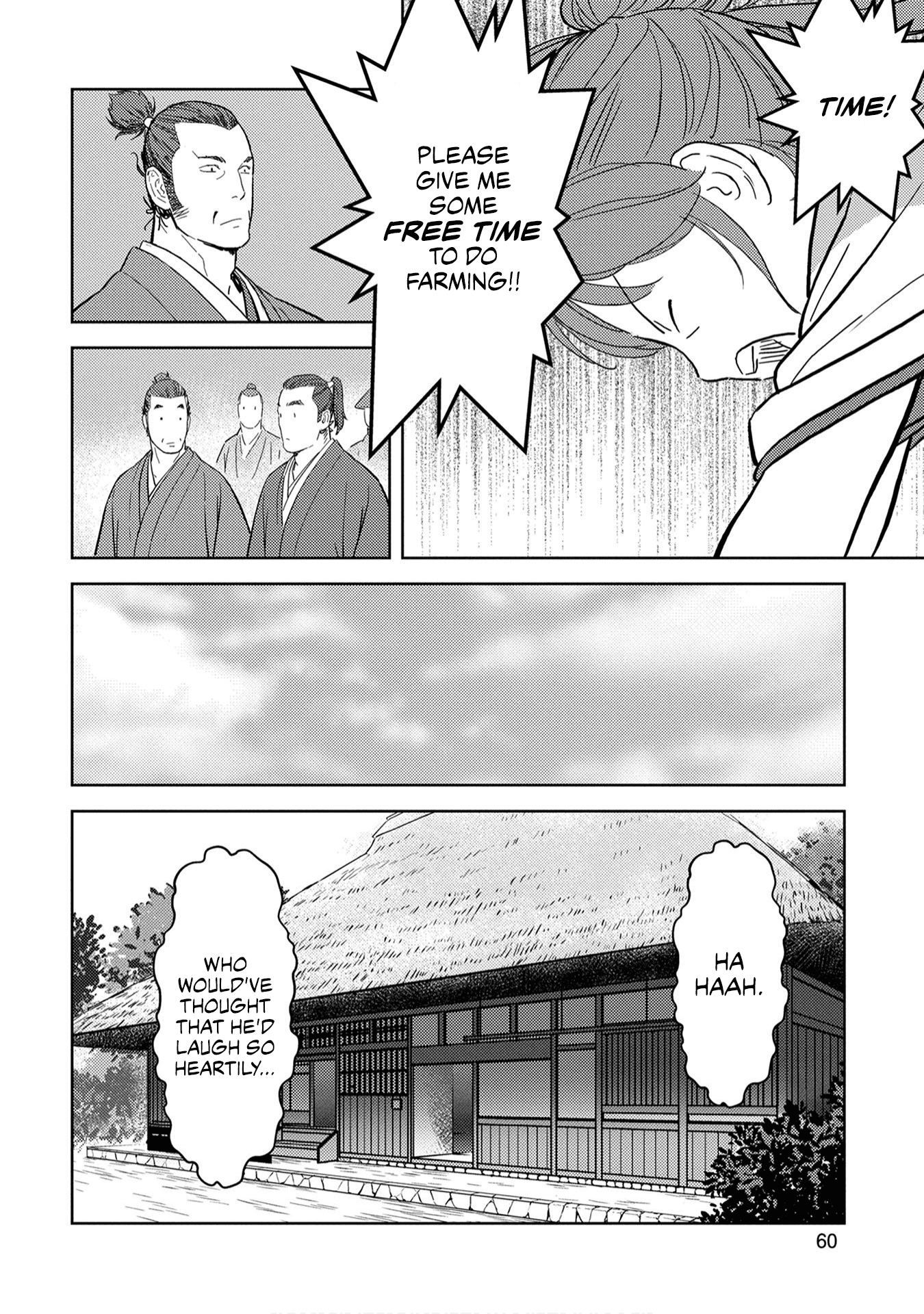 Sengoku Komachi Kurou Tan! chapter 22 - page 20