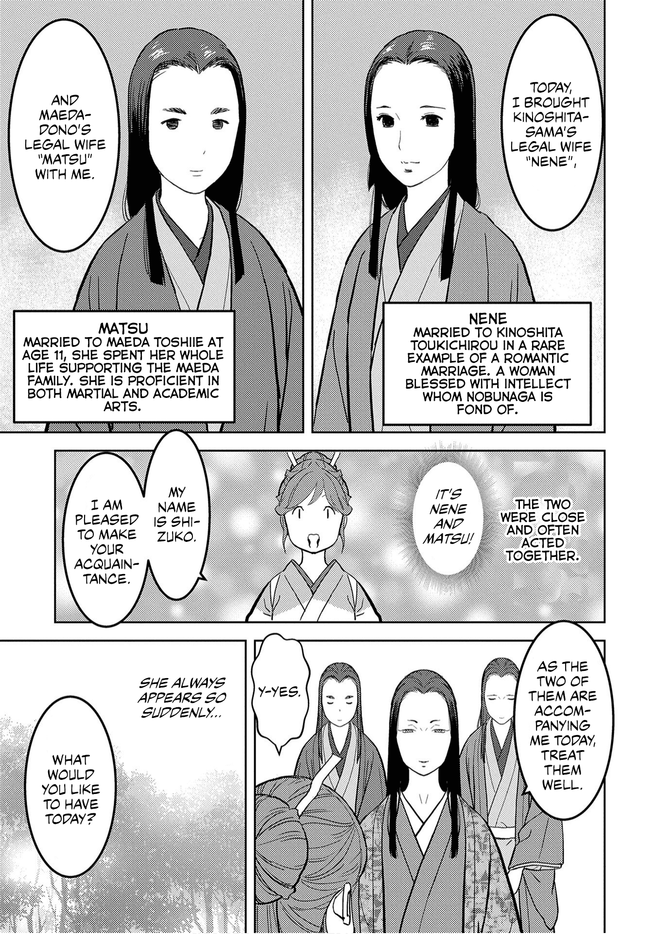 Sengoku Komachi Kurou Tan! chapter 22 - page 23