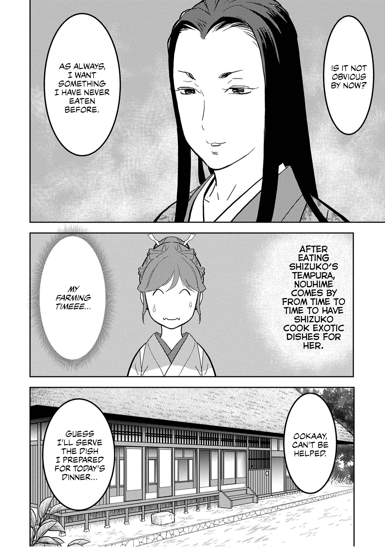 Sengoku Komachi Kurou Tan! chapter 22 - page 24