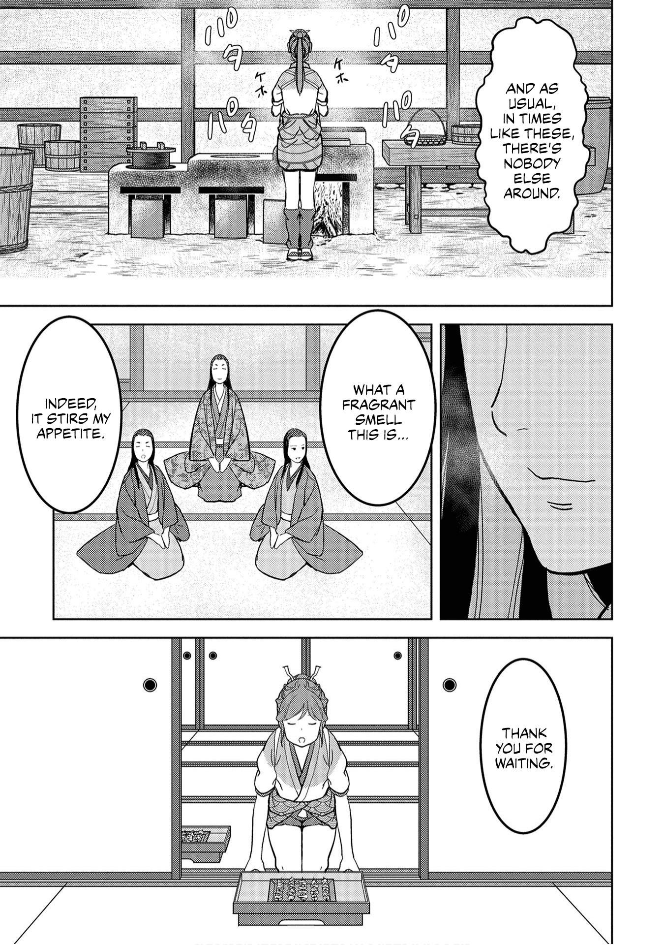 Sengoku Komachi Kurou Tan! chapter 22 - page 25