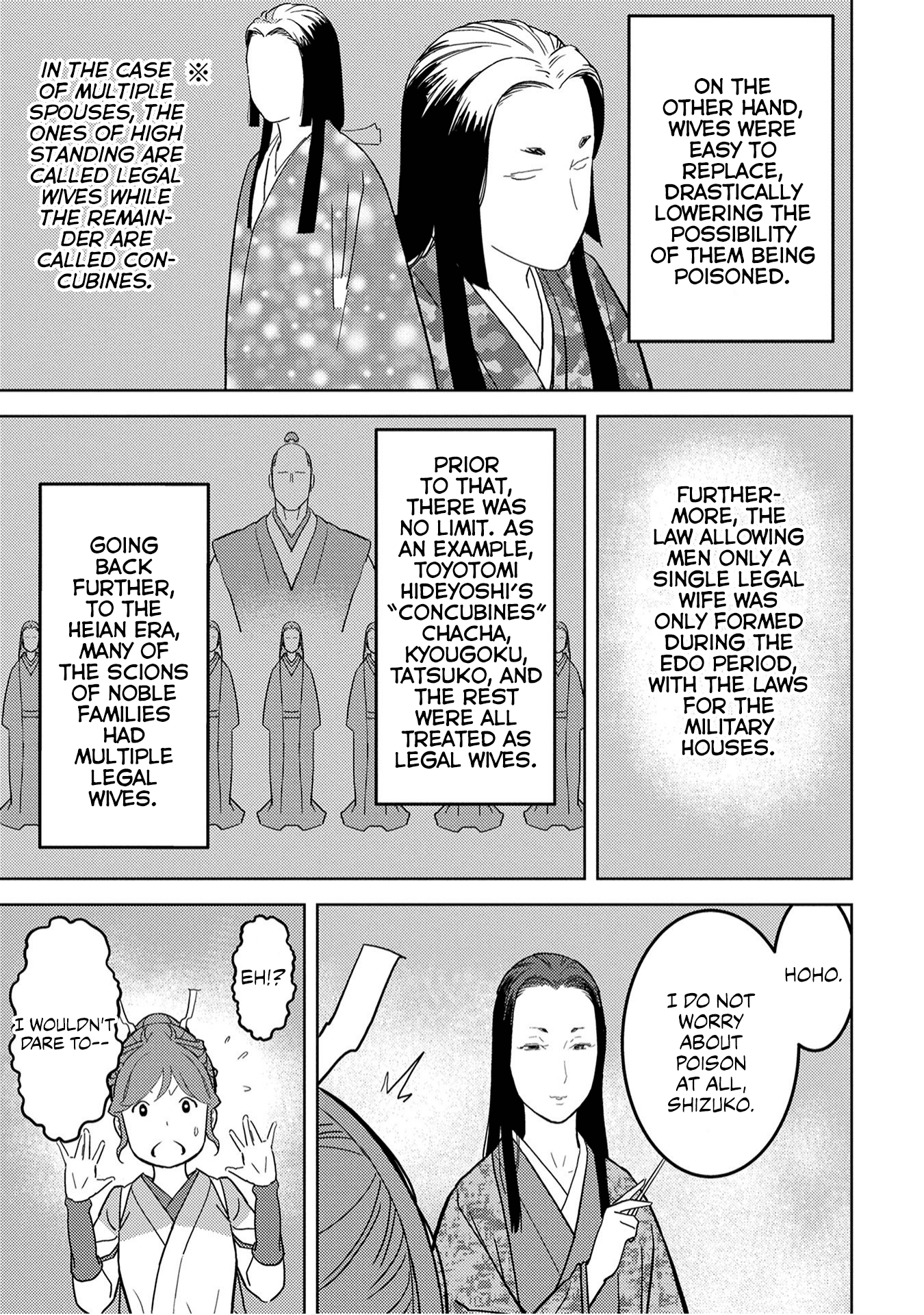 Sengoku Komachi Kurou Tan! chapter 22 - page 31