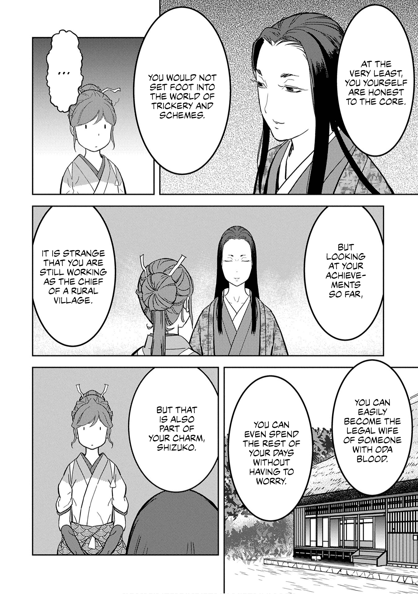Sengoku Komachi Kurou Tan! chapter 22 - page 32