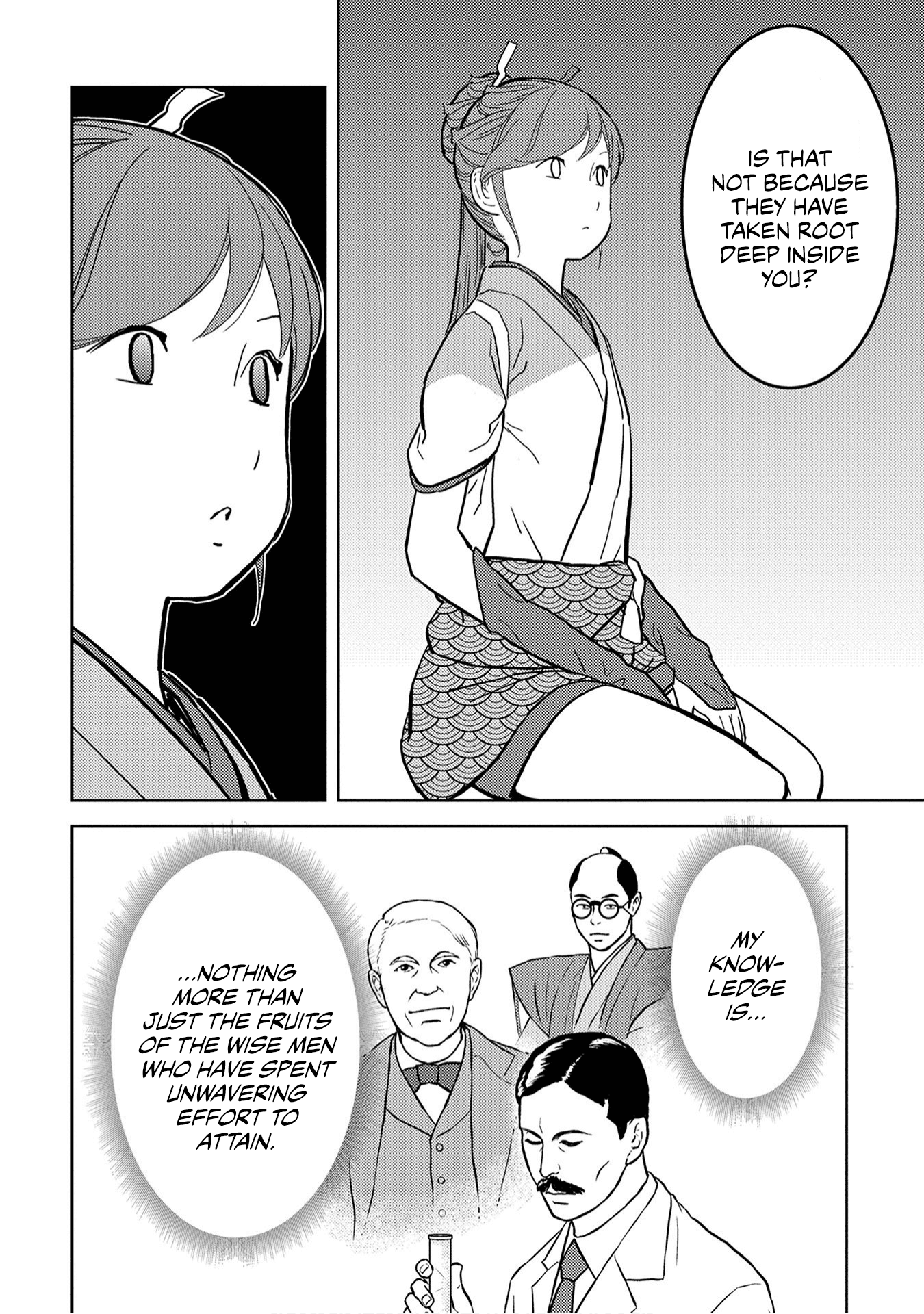Sengoku Komachi Kurou Tan! chapter 22 - page 34