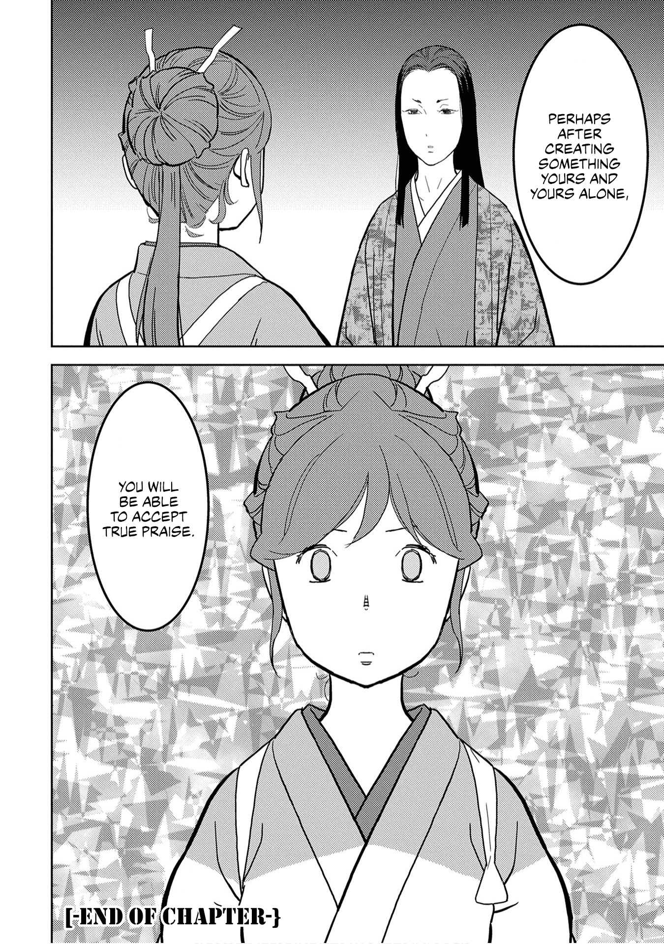 Sengoku Komachi Kurou Tan! chapter 22 - page 36