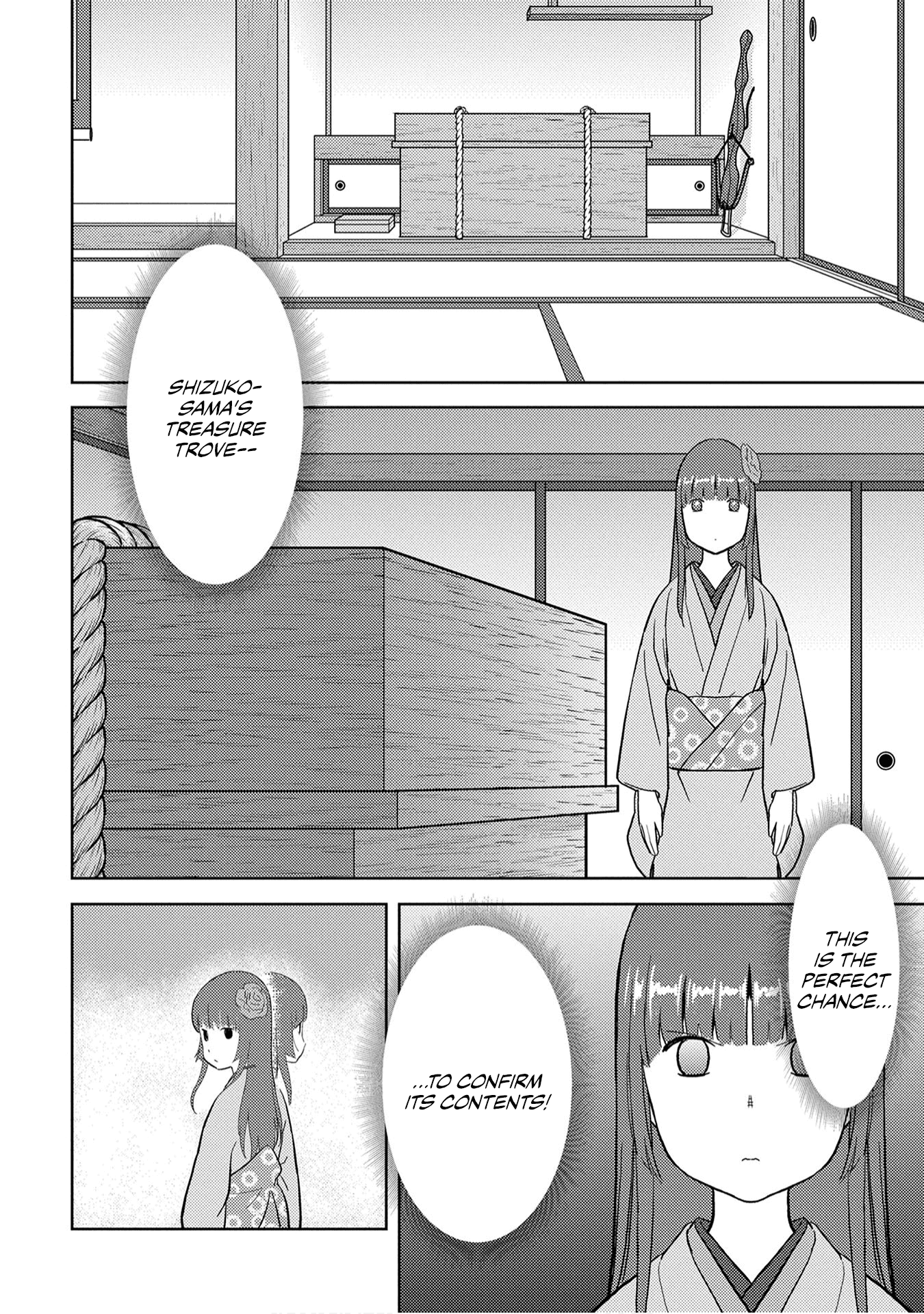 Sengoku Komachi Kurou Tan! chapter 22 - page 5