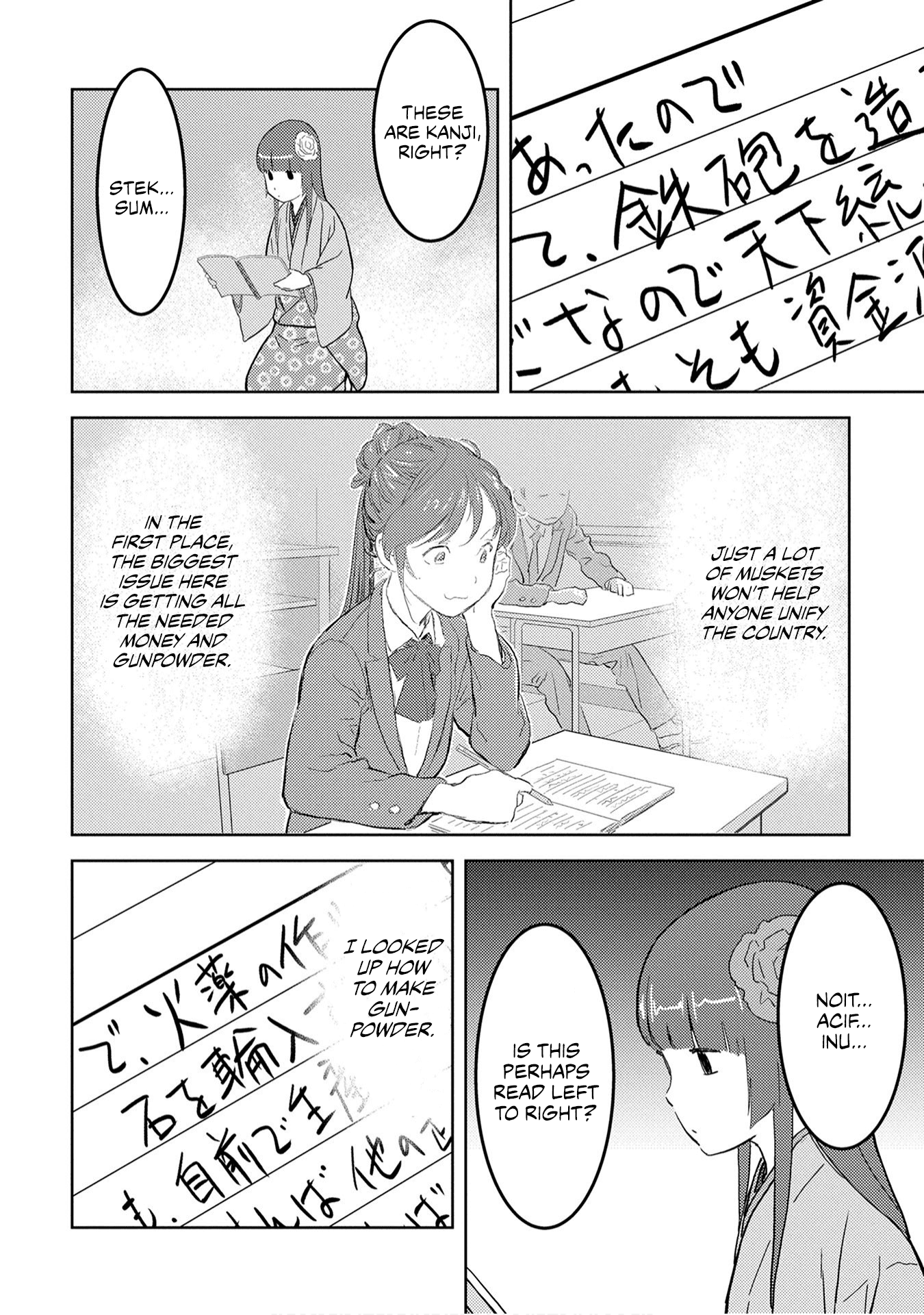 Sengoku Komachi Kurou Tan! chapter 22 - page 9