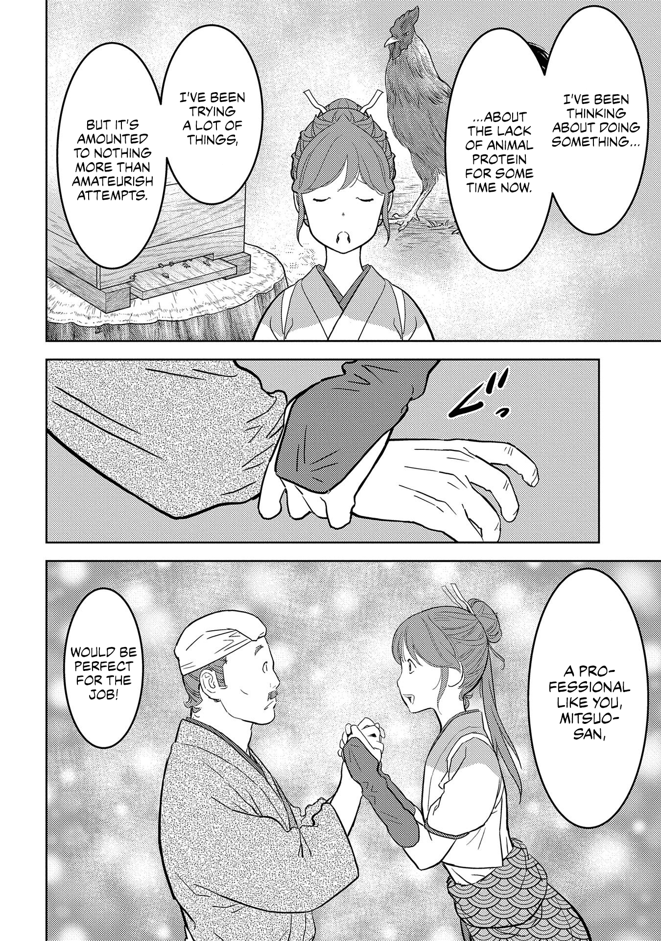 Sengoku Komachi Kurou Tan! chapter 30 - page 10