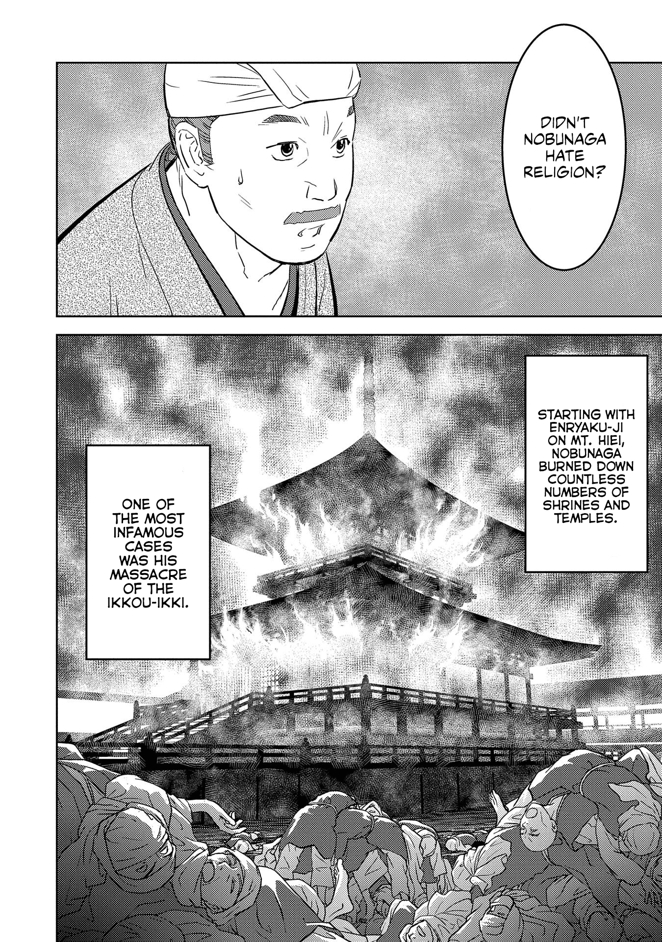 Sengoku Komachi Kurou Tan! chapter 30 - page 16