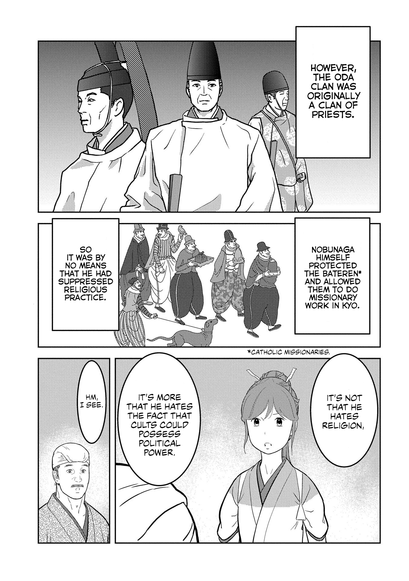 Sengoku Komachi Kurou Tan! chapter 30 - page 17