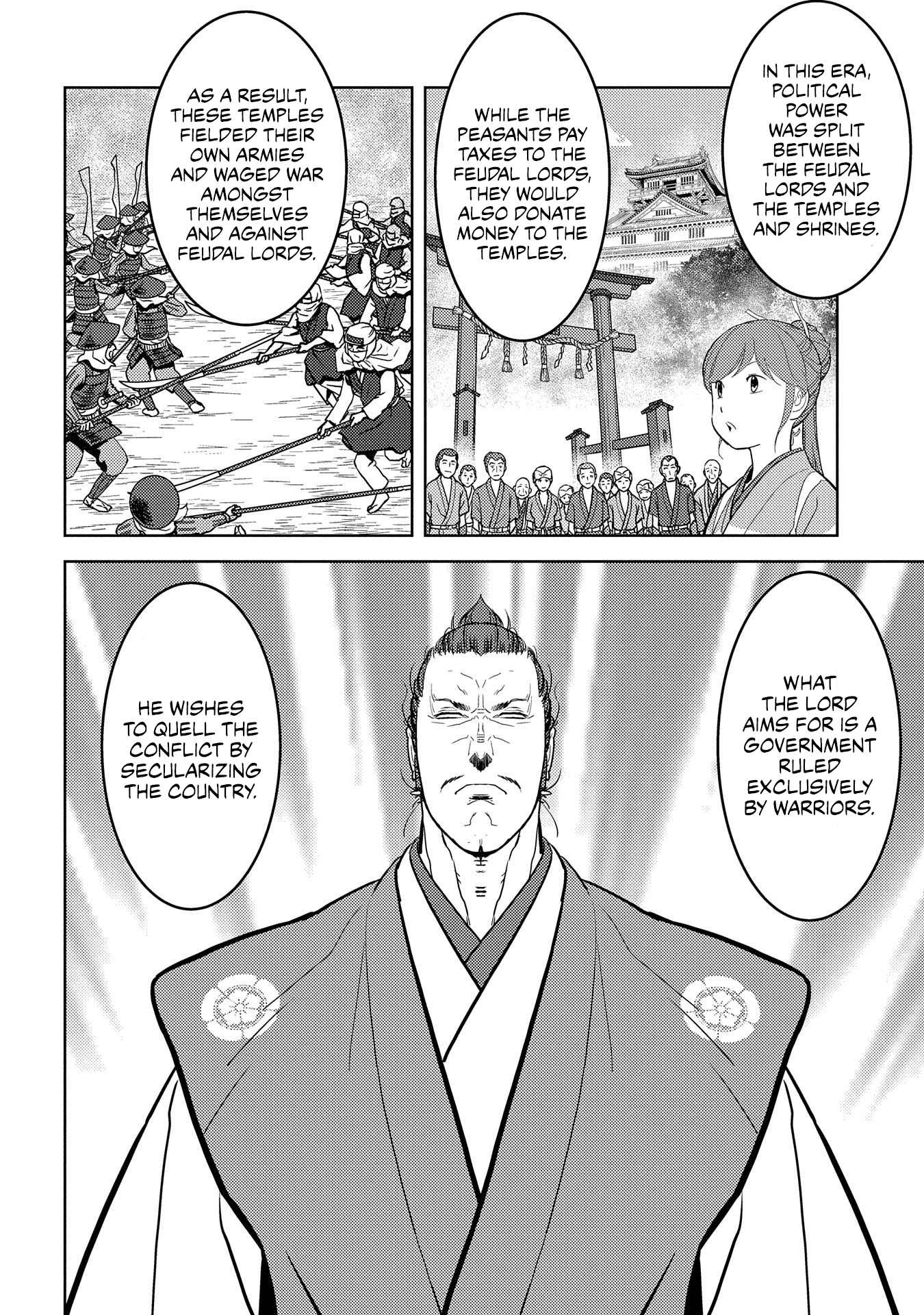 Sengoku Komachi Kurou Tan! chapter 30 - page 18