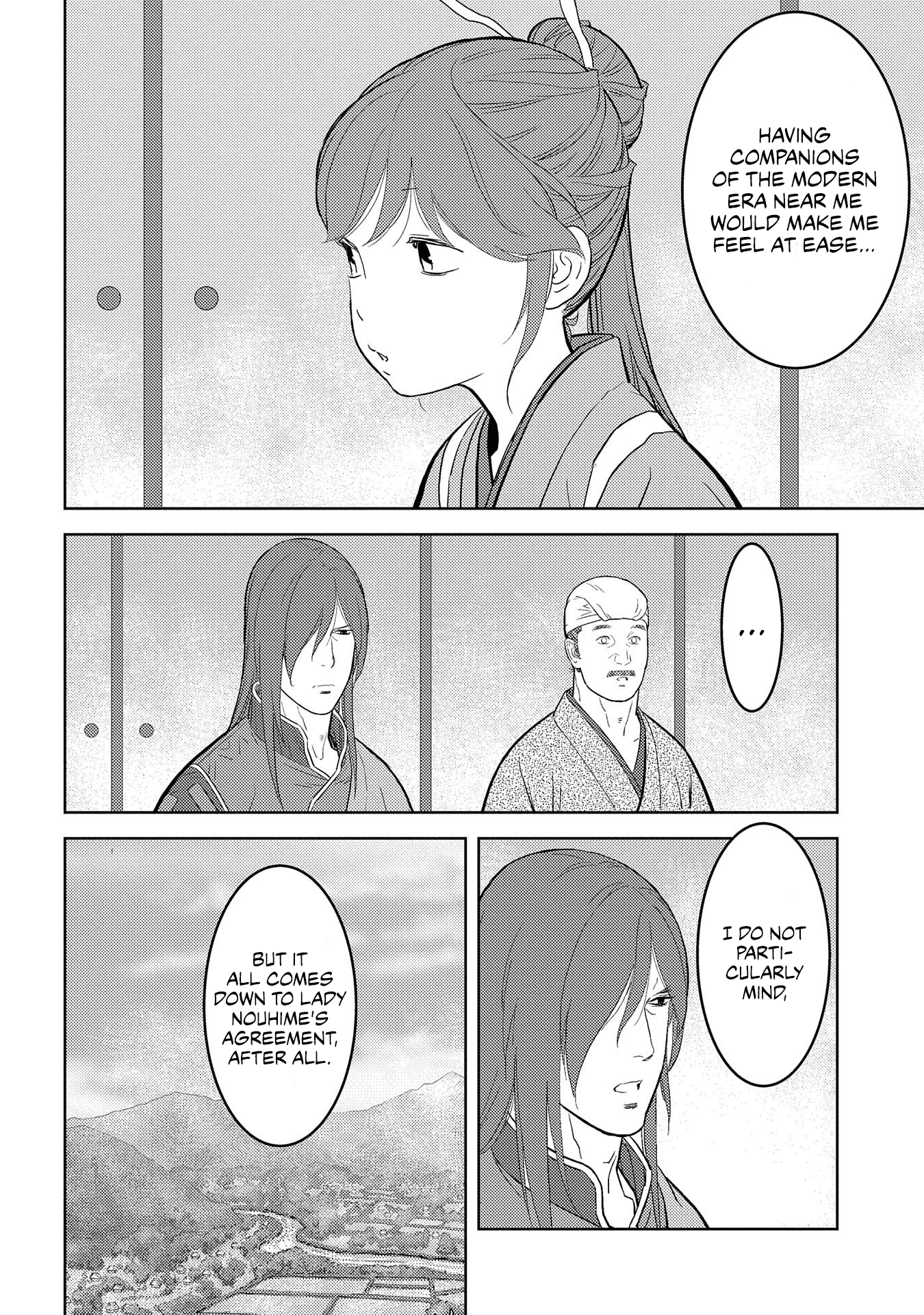 Sengoku Komachi Kurou Tan! chapter 30 - page 20