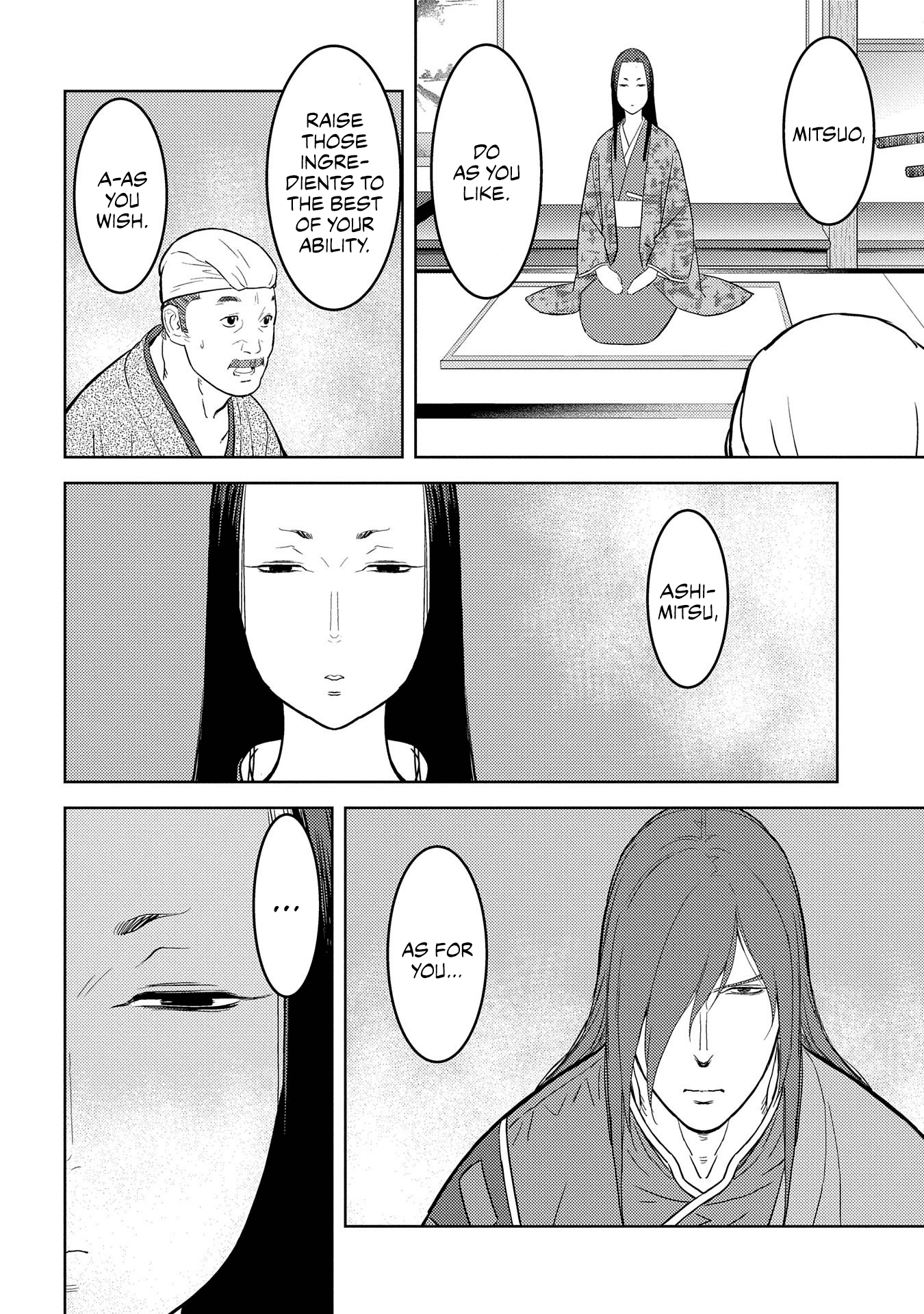 Sengoku Komachi Kurou Tan! chapter 30 - page 22