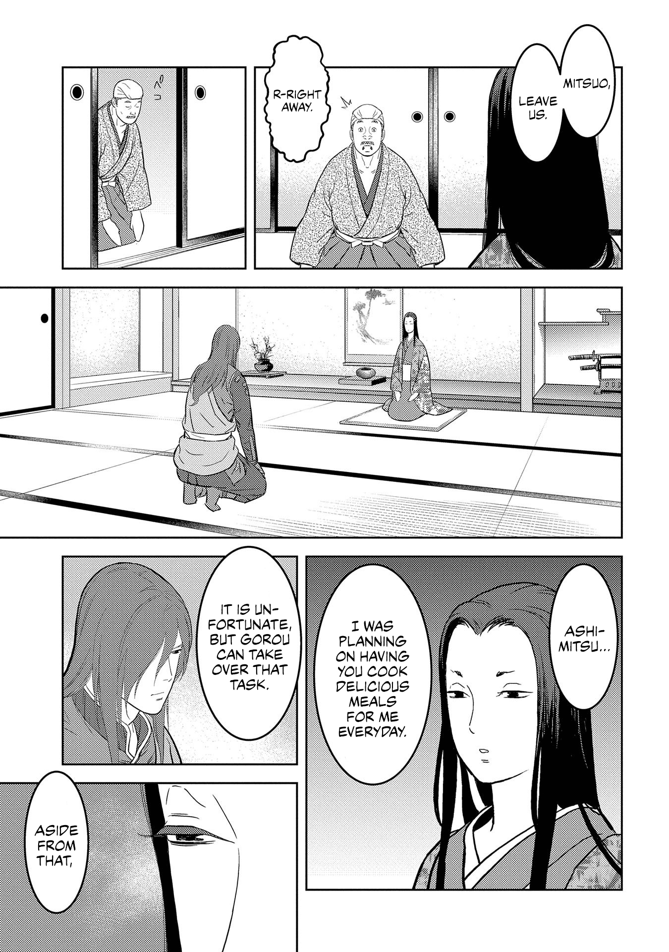 Sengoku Komachi Kurou Tan! chapter 30 - page 23
