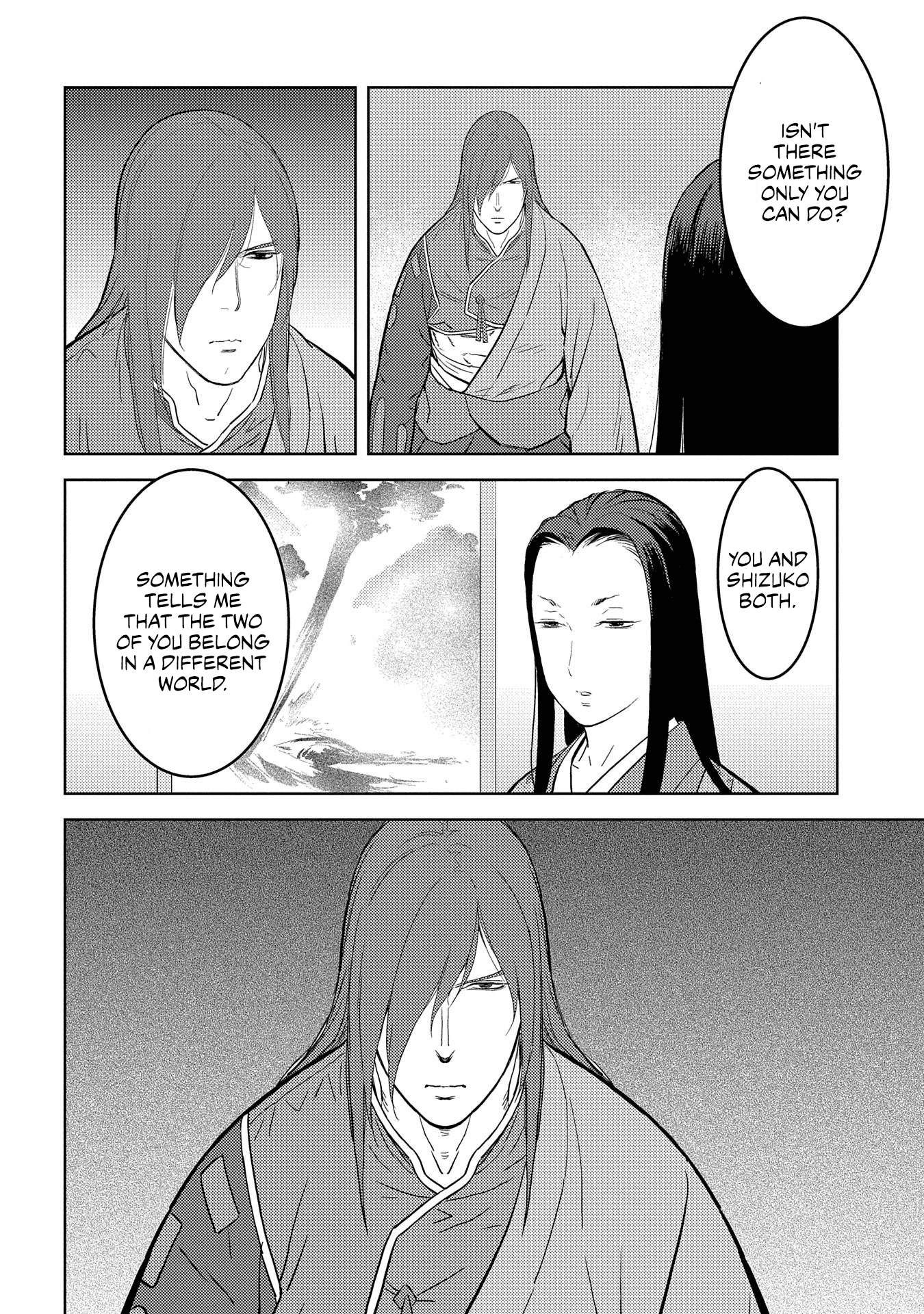 Sengoku Komachi Kurou Tan! chapter 30 - page 24