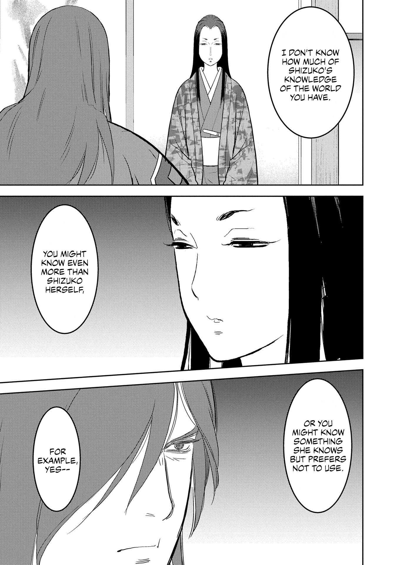 Sengoku Komachi Kurou Tan! chapter 30 - page 25