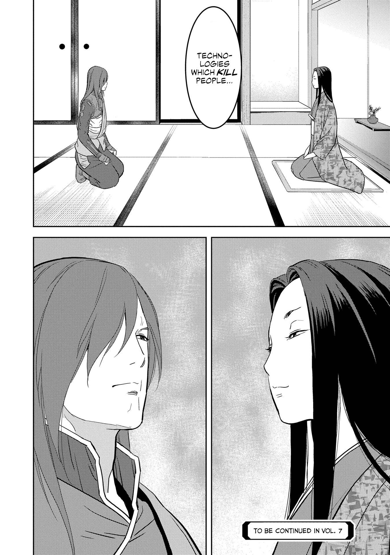 Sengoku Komachi Kurou Tan! chapter 30 - page 26