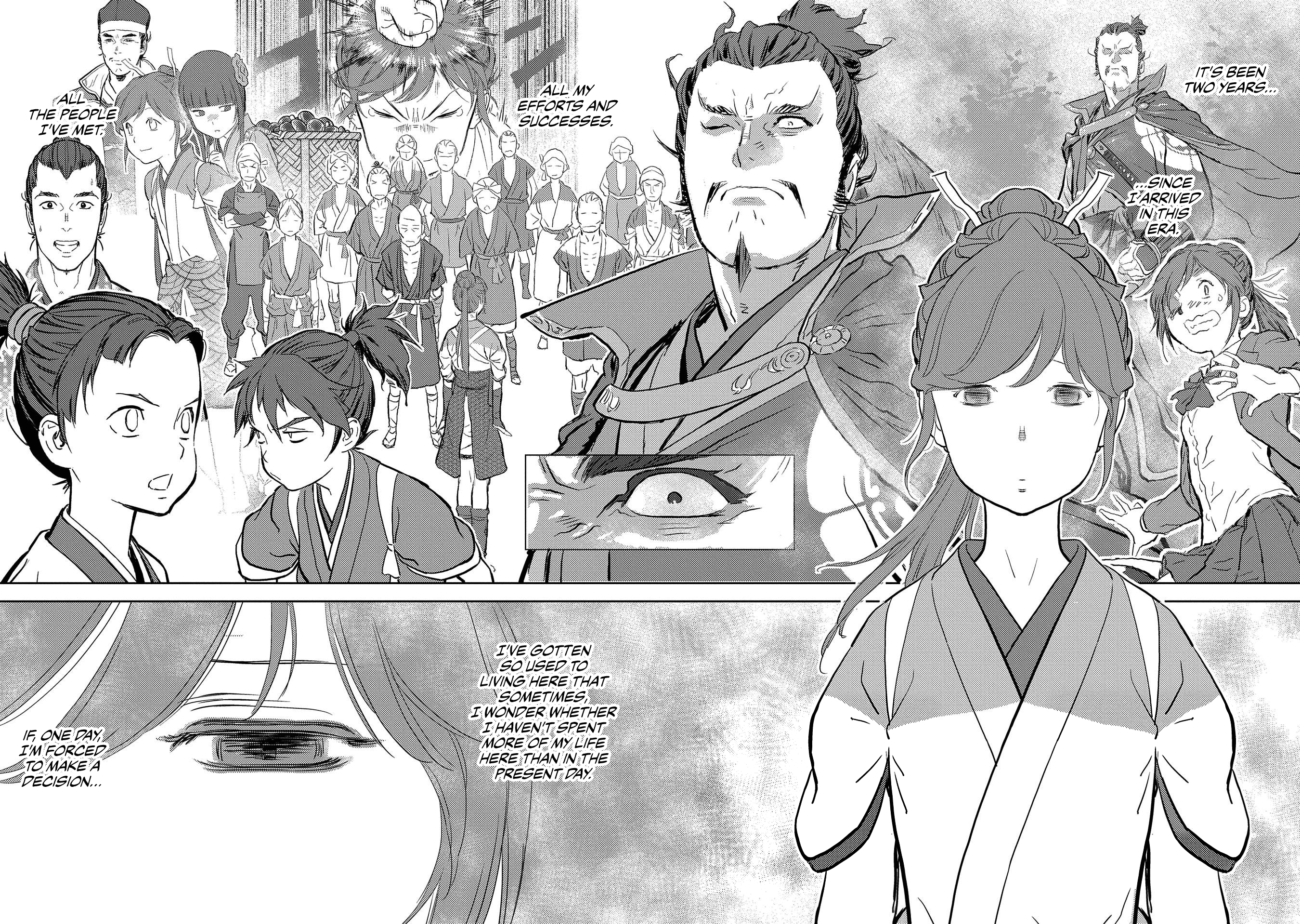 Sengoku Komachi Kurou Tan! chapter 30 - page 5