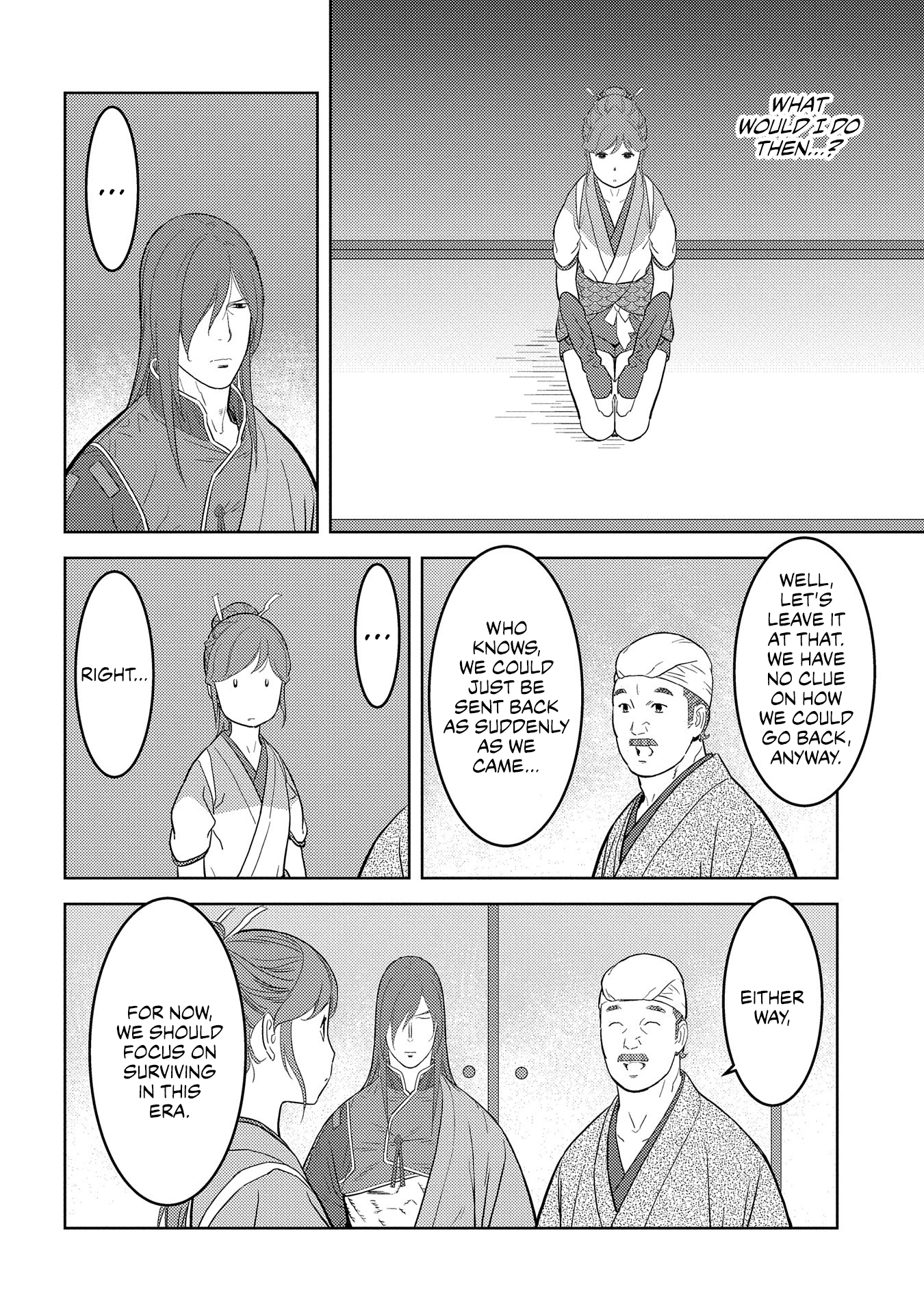 Sengoku Komachi Kurou Tan! chapter 30 - page 6