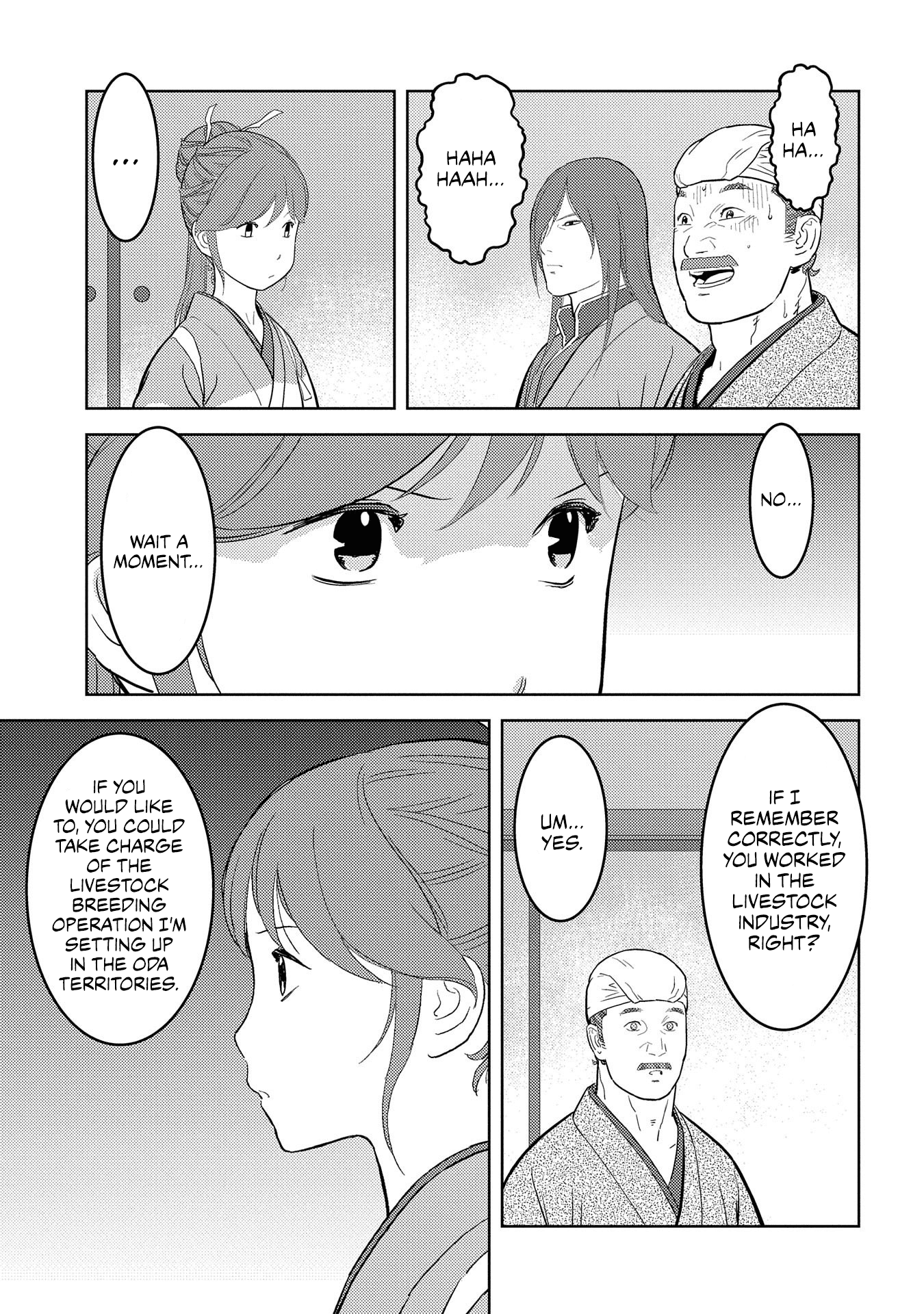 Sengoku Komachi Kurou Tan! chapter 30 - page 9