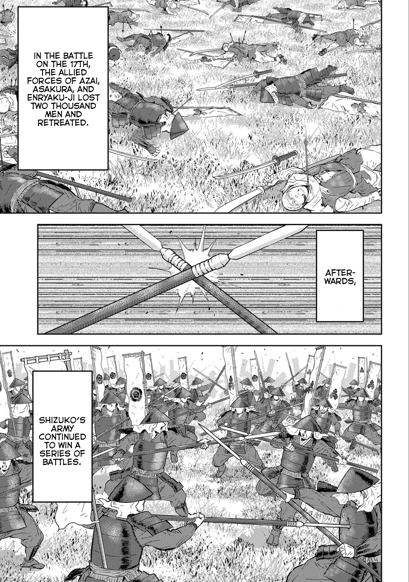 Sengoku Komachi Kurou Tan! chapter 50 - page 14