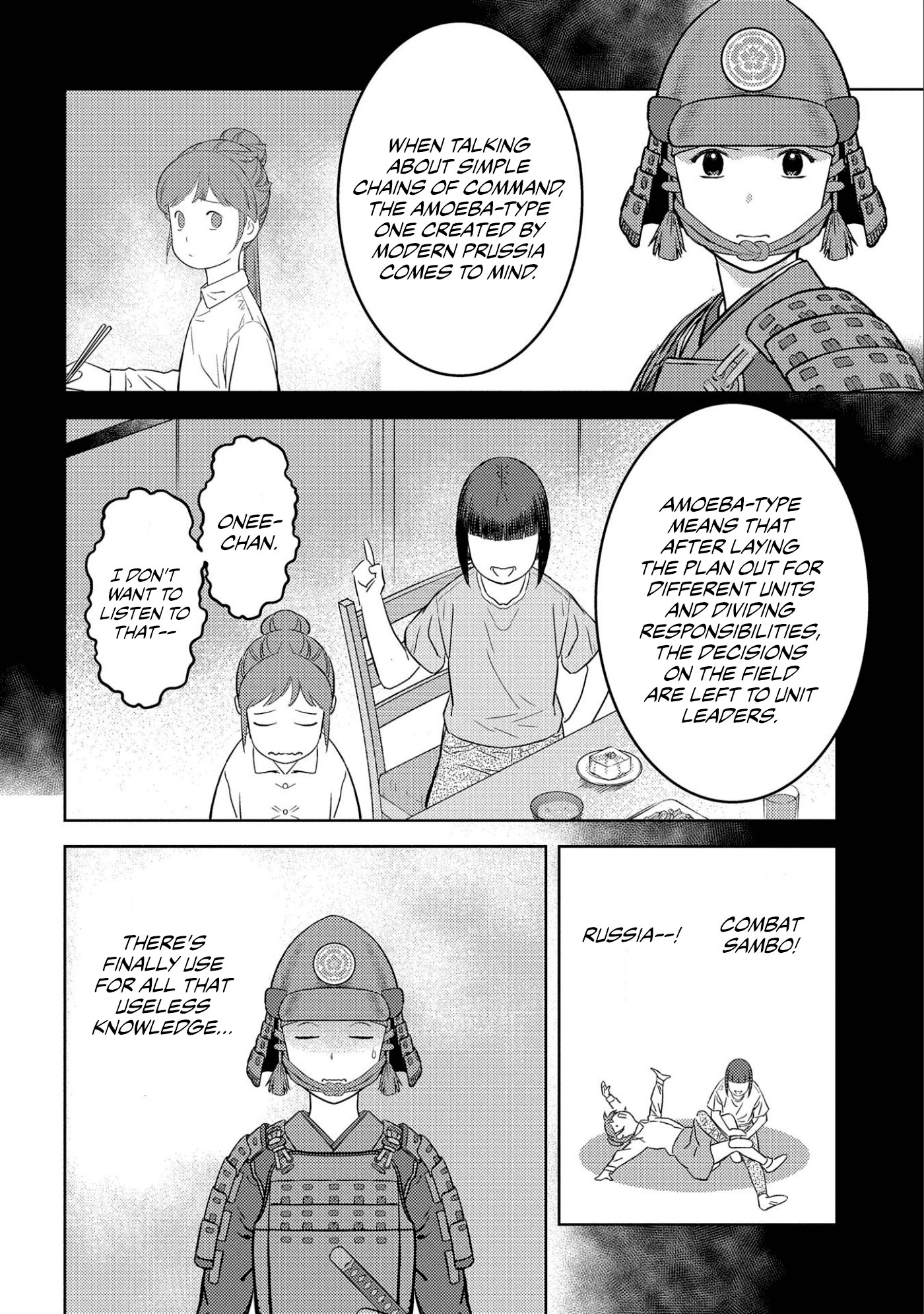 Sengoku Komachi Kurou Tan! chapter 50 - page 17