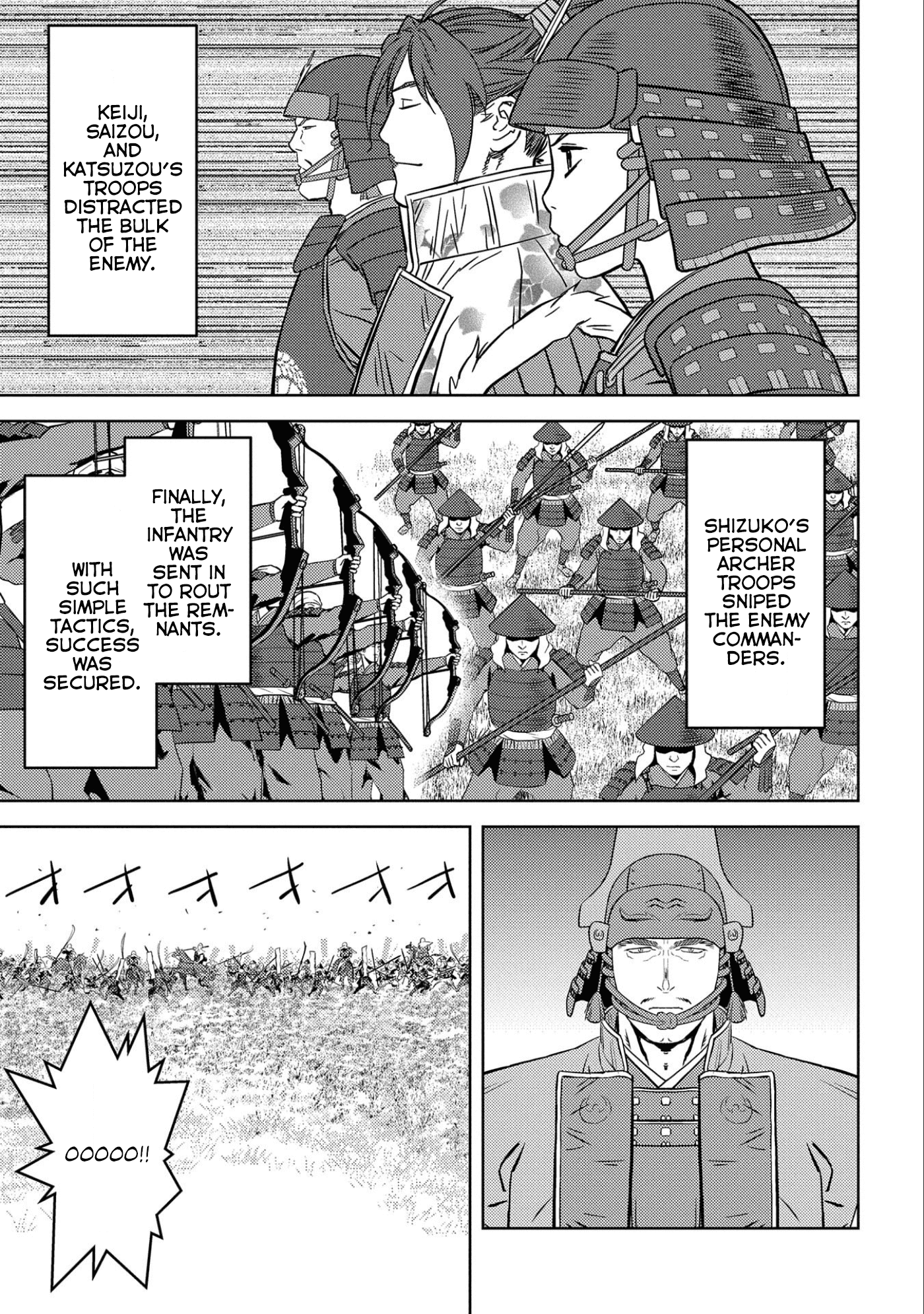 Sengoku Komachi Kurou Tan! chapter 50 - page 18