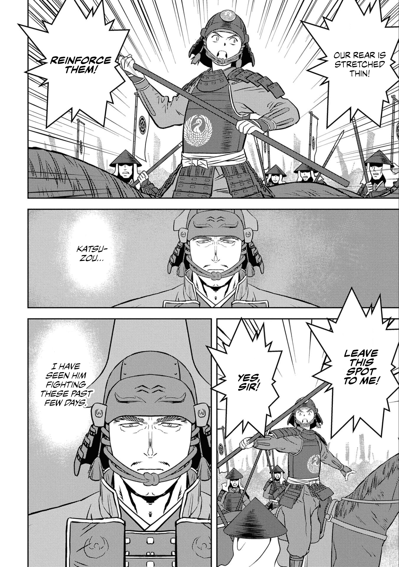 Sengoku Komachi Kurou Tan! chapter 50 - page 19