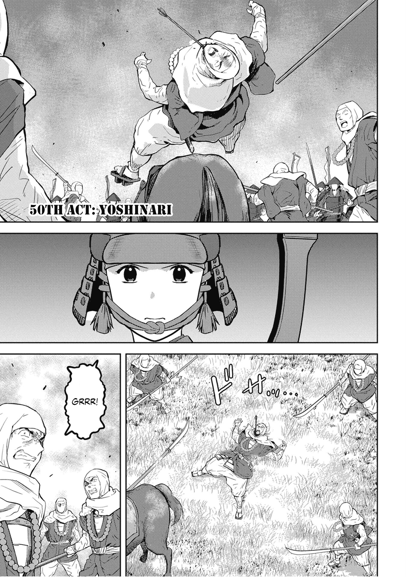 Sengoku Komachi Kurou Tan! chapter 50 - page 2