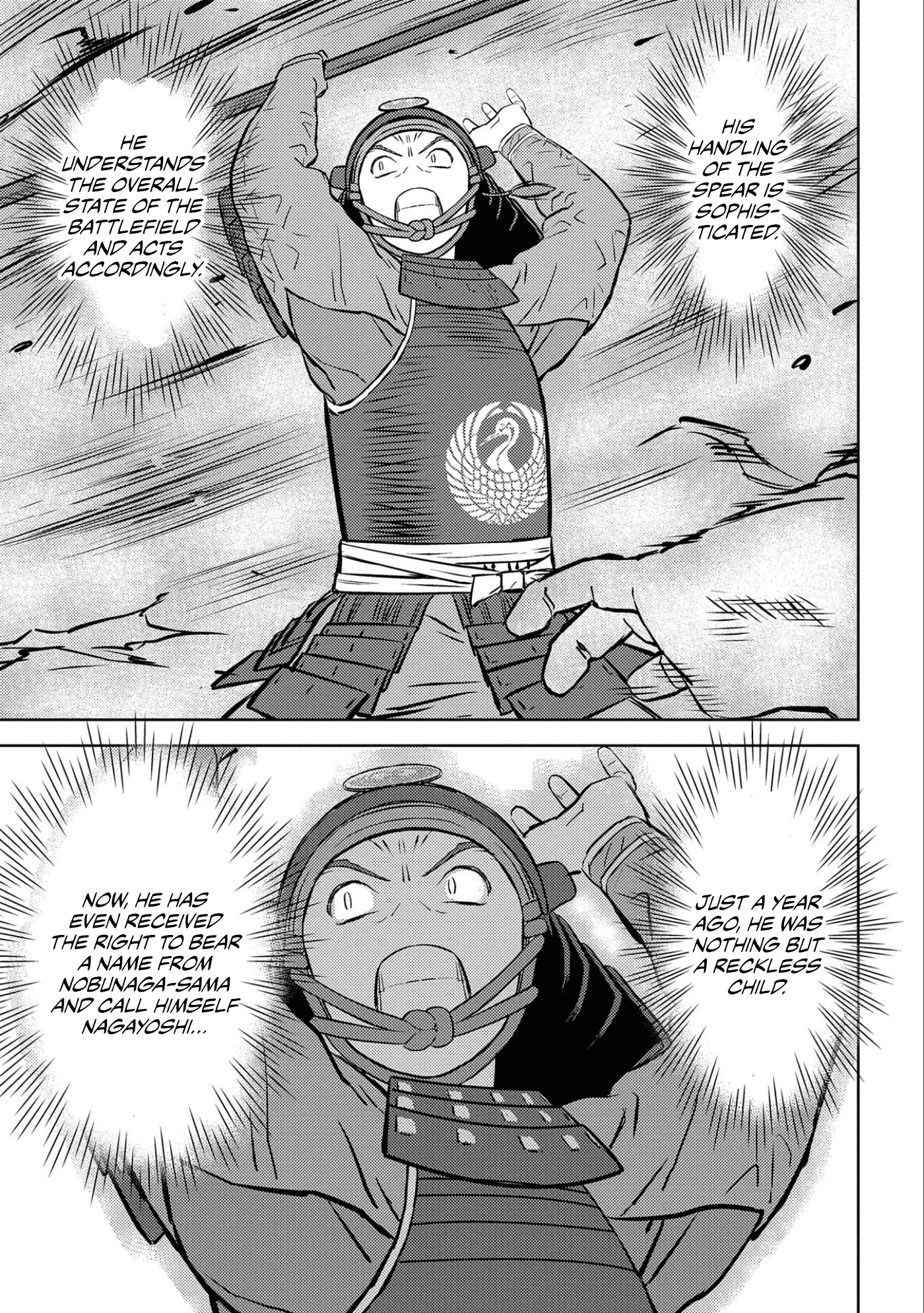 Sengoku Komachi Kurou Tan! chapter 50 - page 20